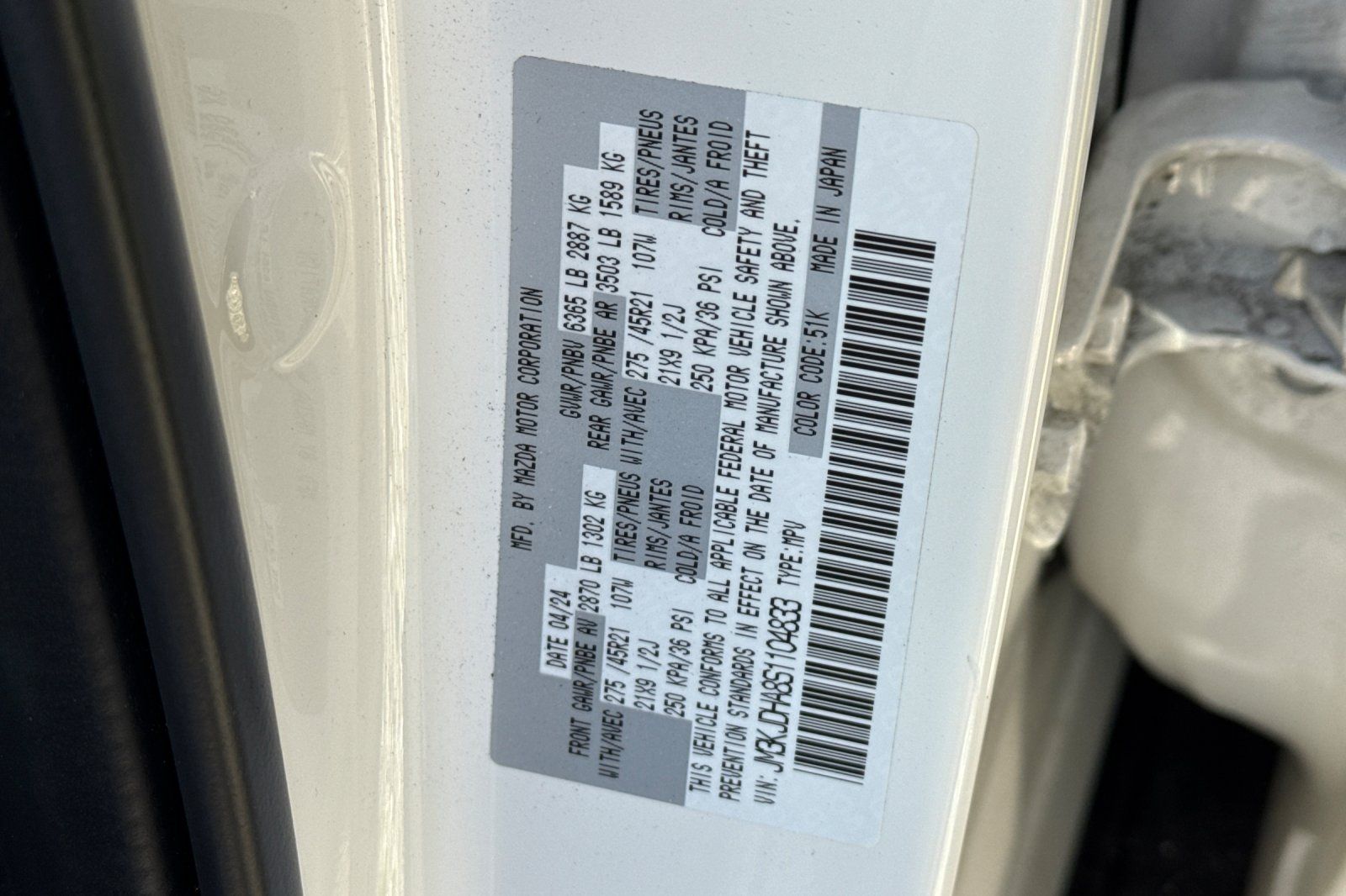 Used 2025 White Mazda Premium image 35