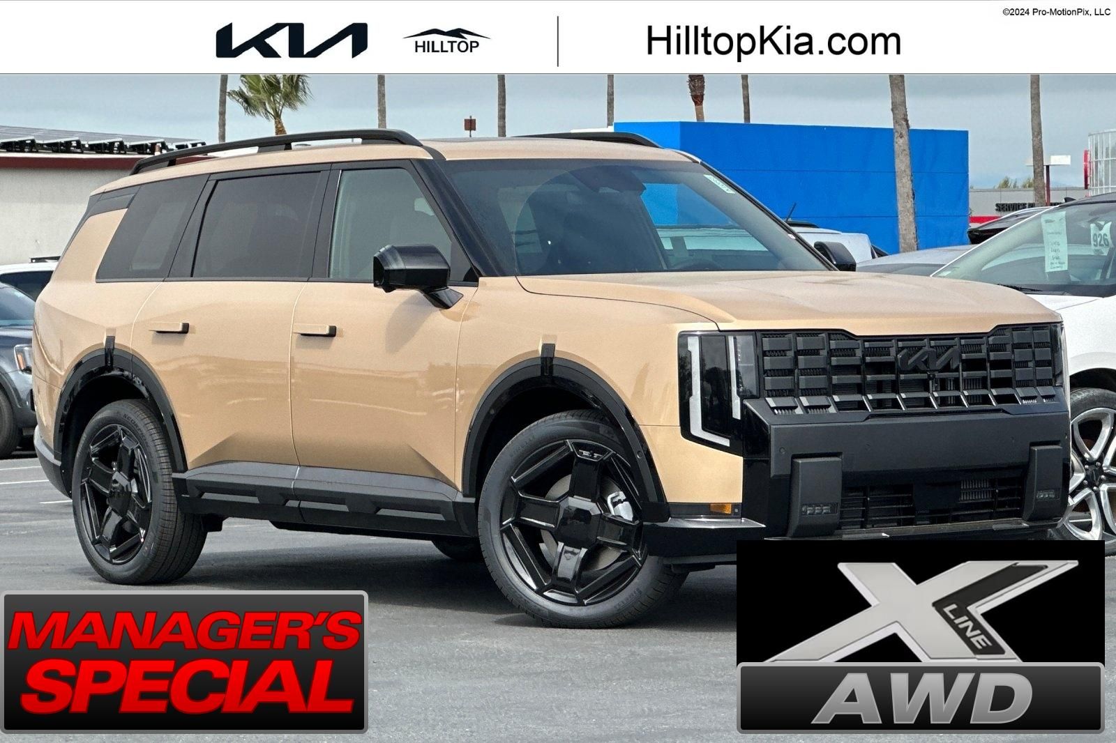 Terrain Brown 2027 Kia Telluride SUV / Crossover All-Wheel Drive 8-Speed Automatic