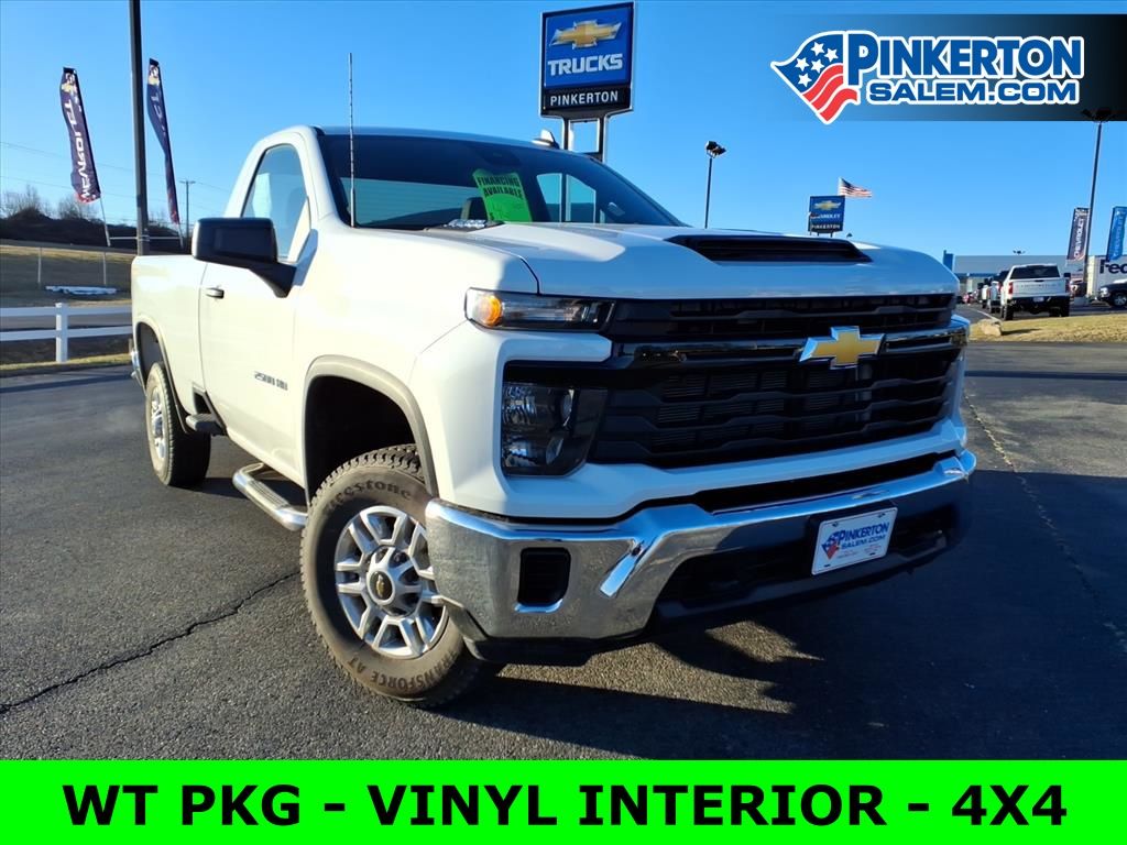 2025 Chevrolet Silverado 2500HD Work Truck Regular Cab LB 4WD