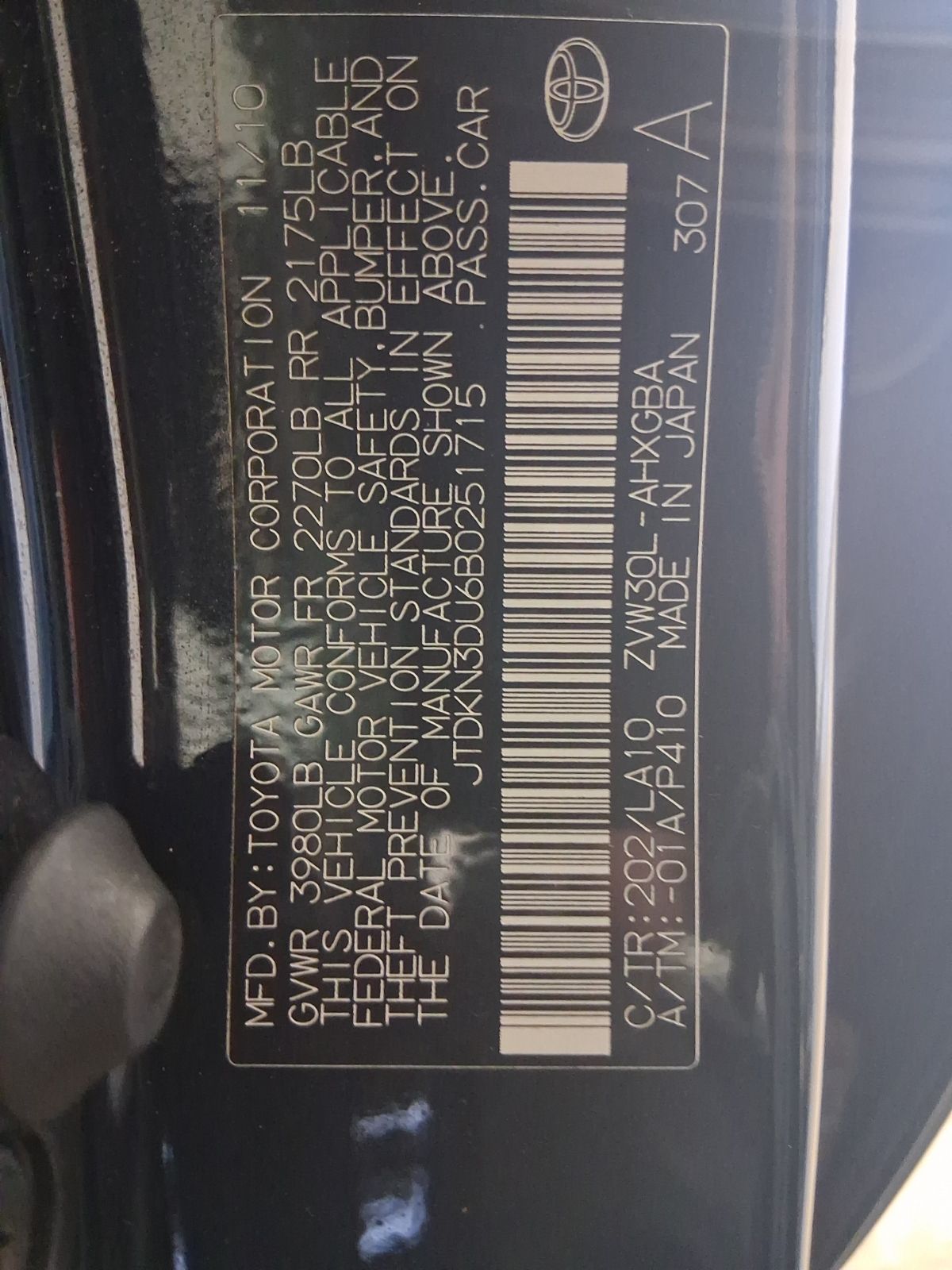 Used Car 2011 Toyota Prius  For Sale Under $10,000 In Austin, Texas