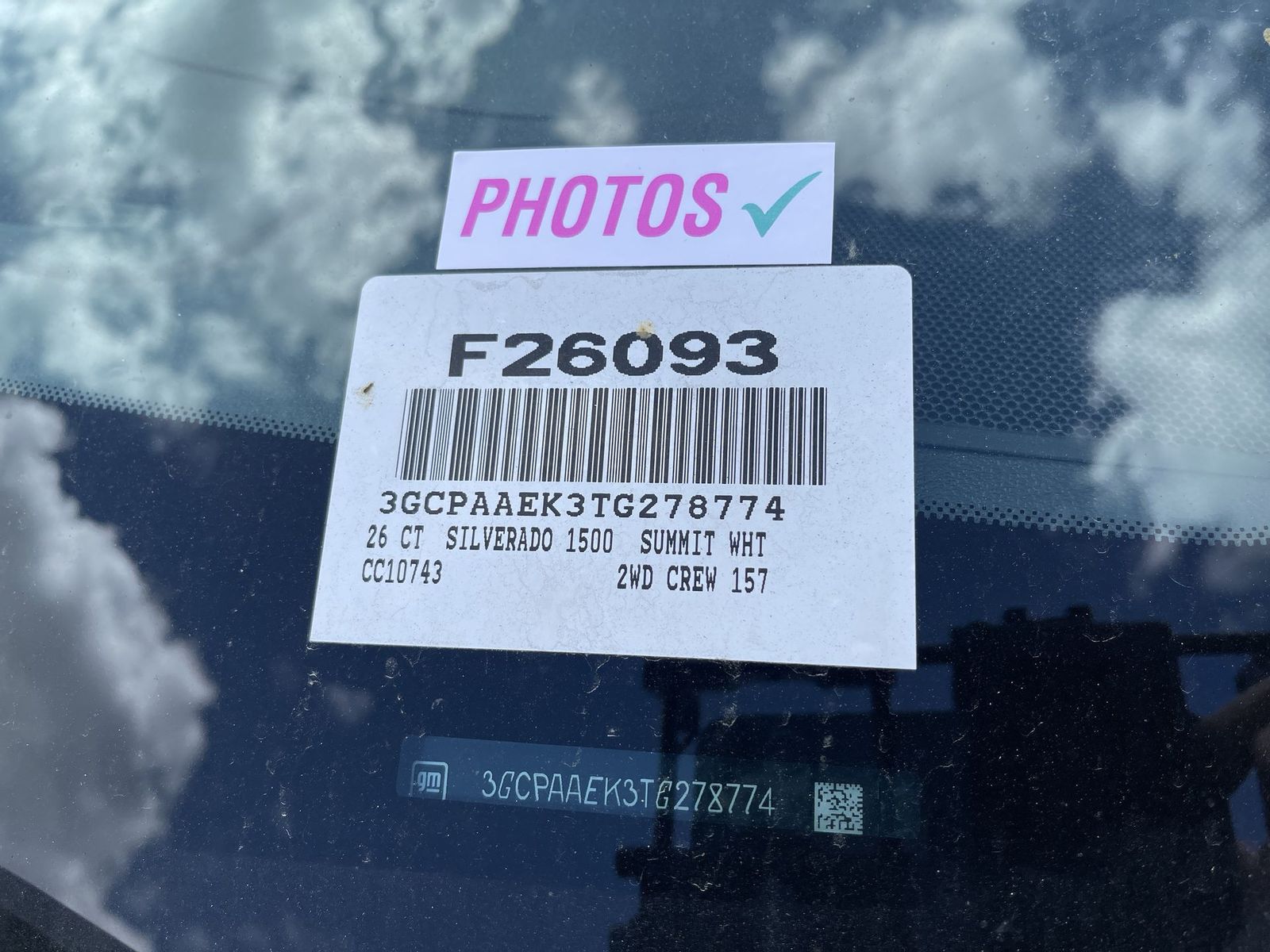 new 2026 Chevrolet Silverado 1500 car, priced at $42,455