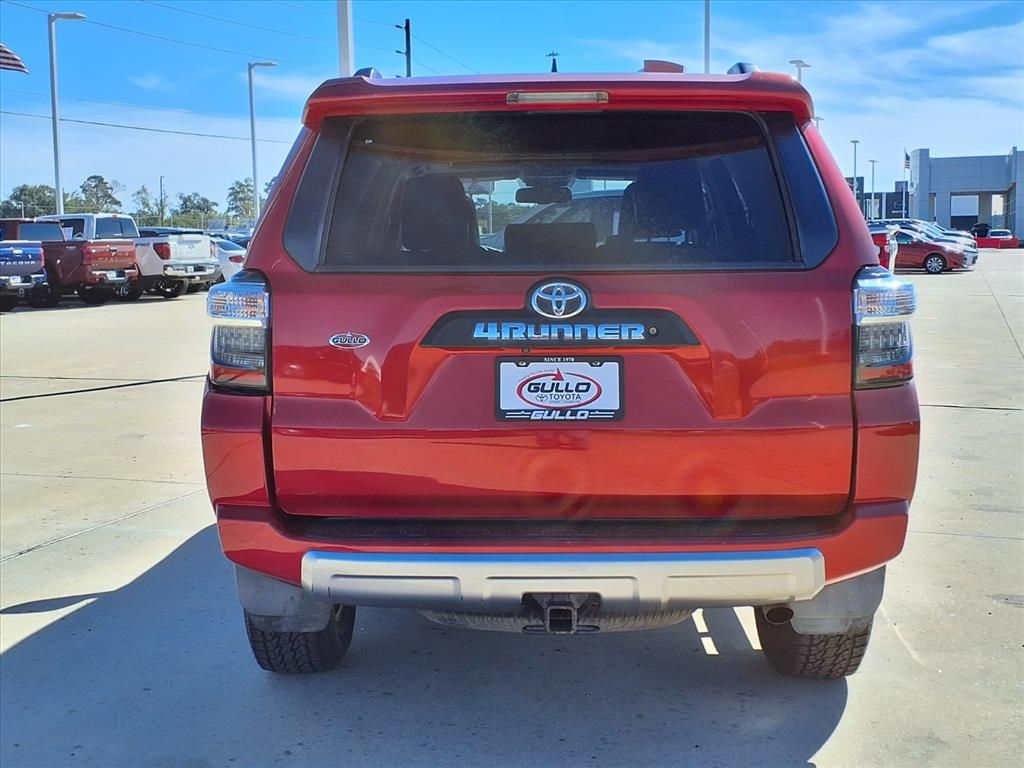 2016 Toyota 4Runner Trail Premium Red at Emmons Autoplex