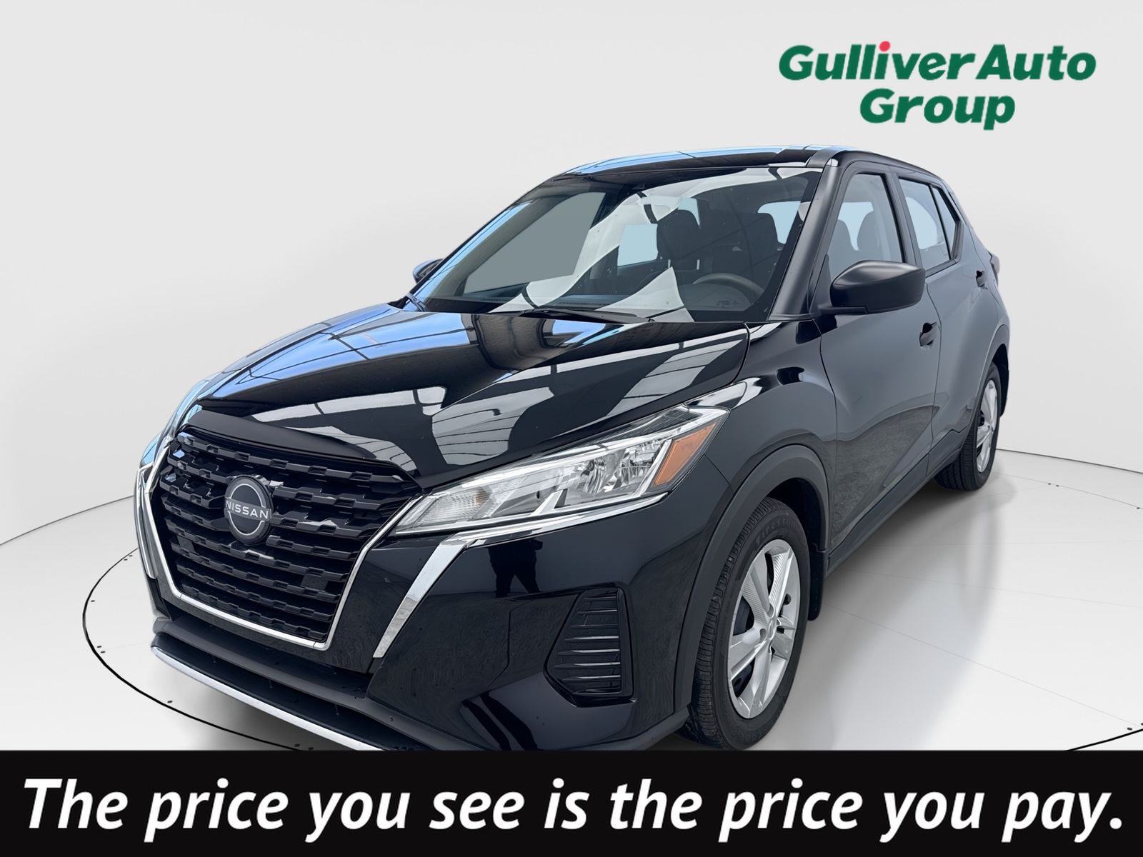 2022 Nissan Kicks S FWD