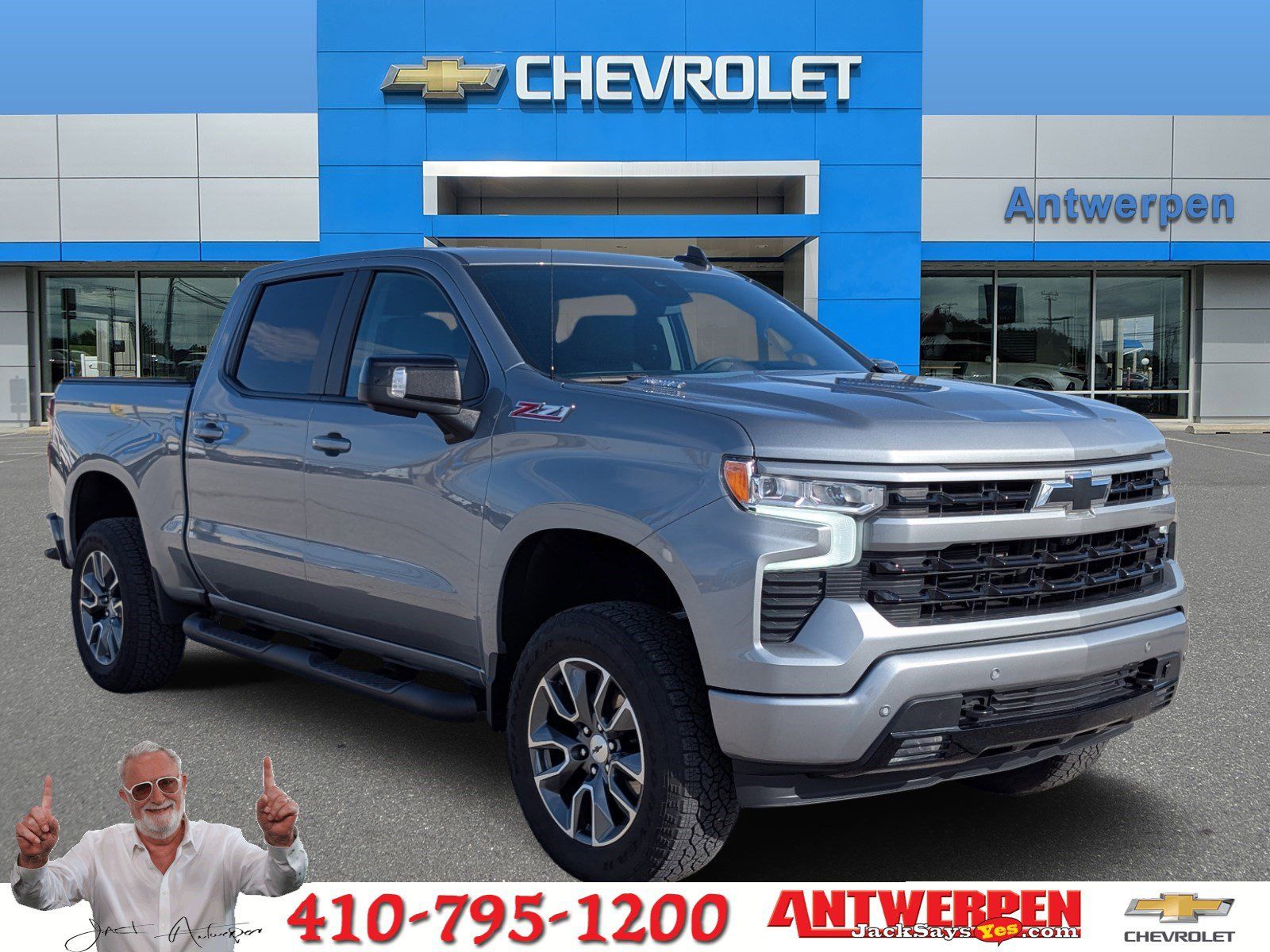 2025 Chevrolet Silverado 1500 RST Crew Cab 4WD