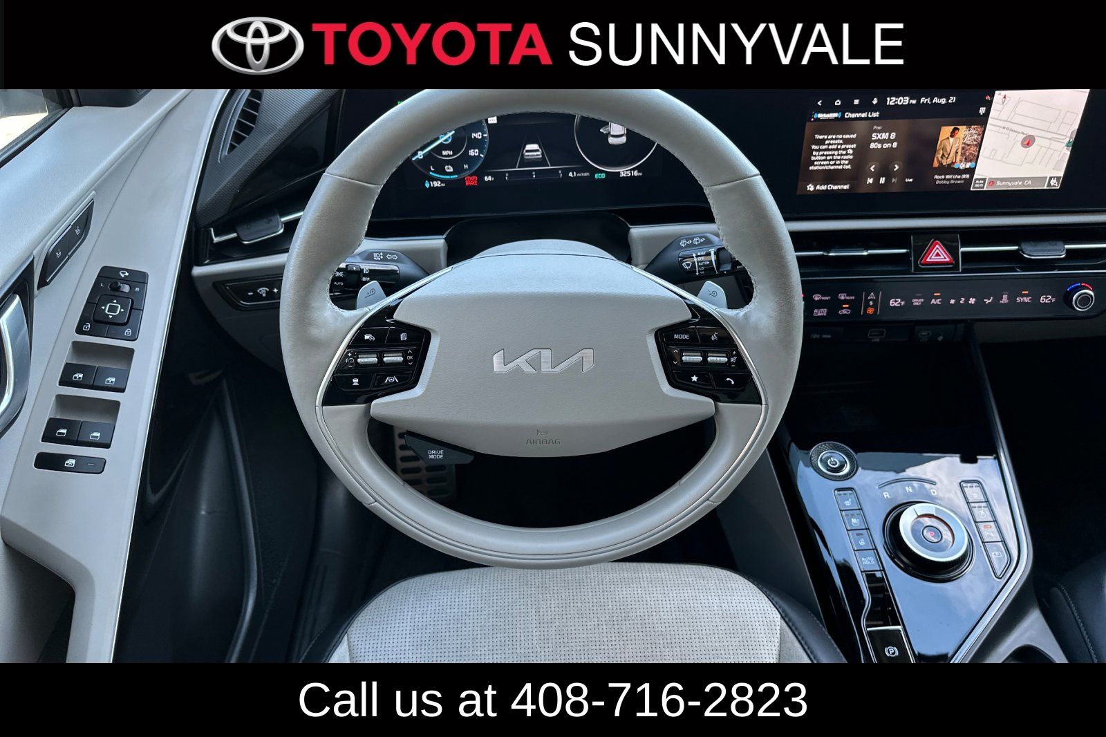 Used 2023 Kia Niro EV SUV