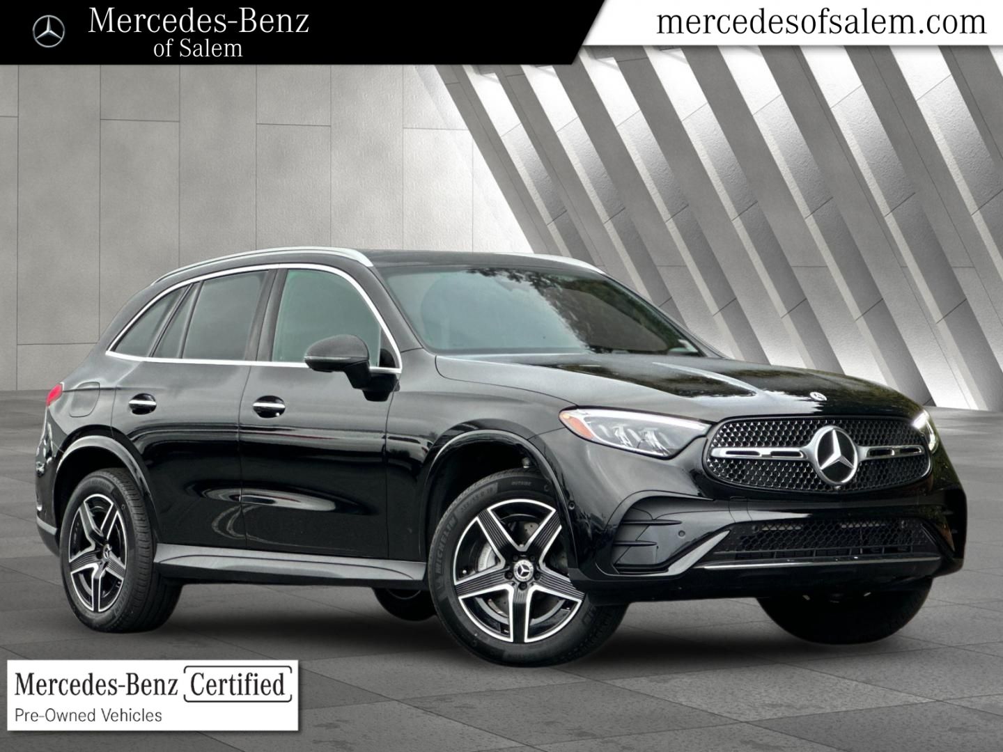 2025 Mercedes-Benz GLC 300 4MATIC