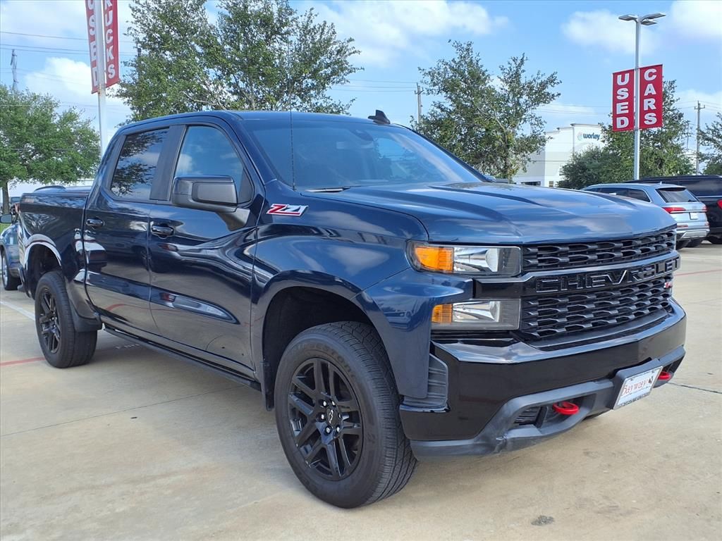 2022 Chevrolet Silverado 1500 LTD Custom Trail Boss Blue at Monument Chevrolet