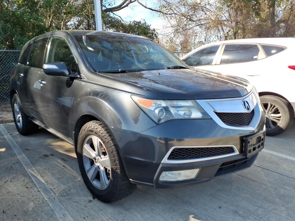 2013 Acura MDX Technology Gray at Community Kia