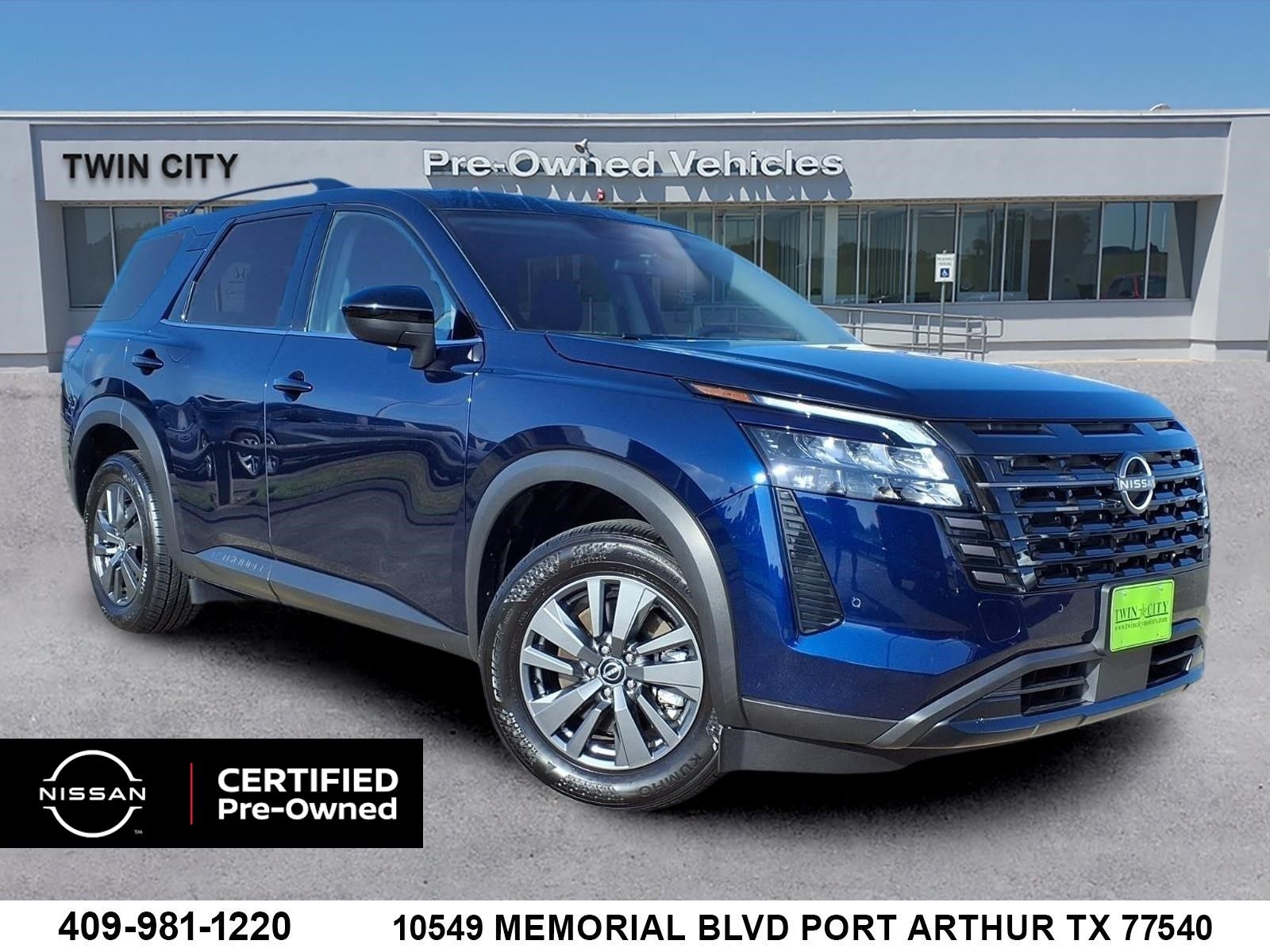 2026 Nissan Pathfinder