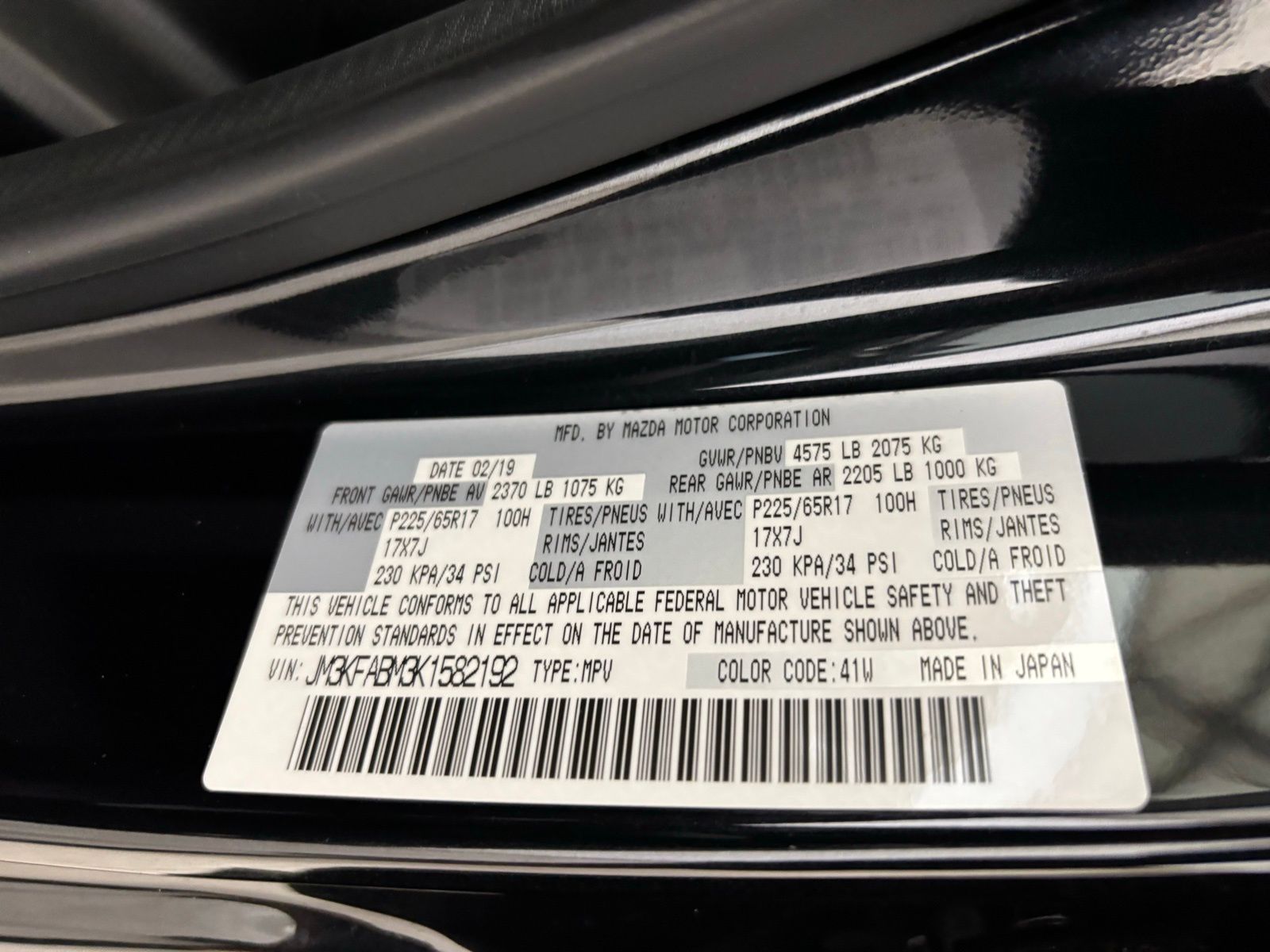 Used Car 2019 Mazda Cx-5  Sport For Sale Under $20,000 In Austin, Texas