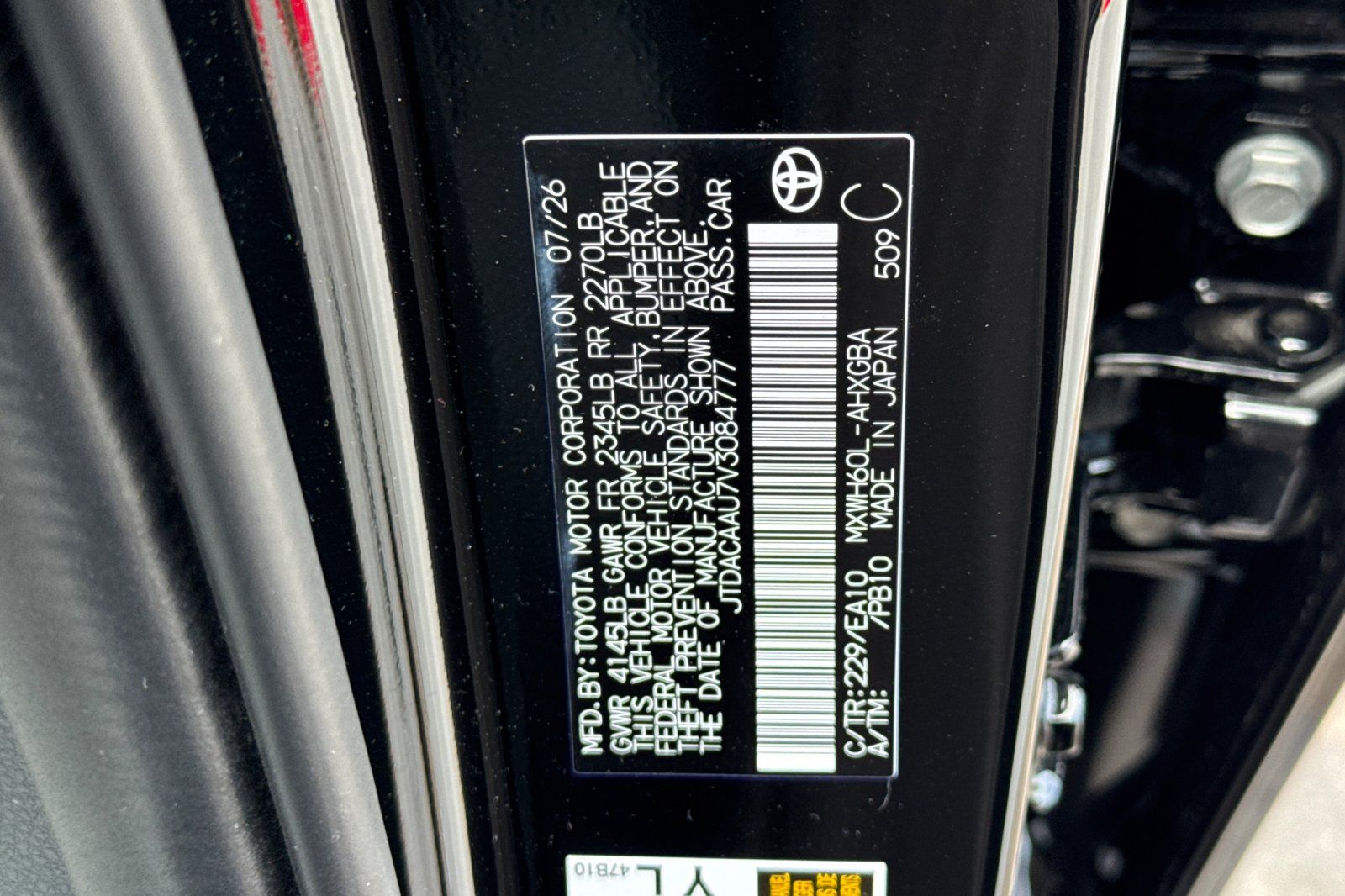 New 2027 Toyota Prius Sedan