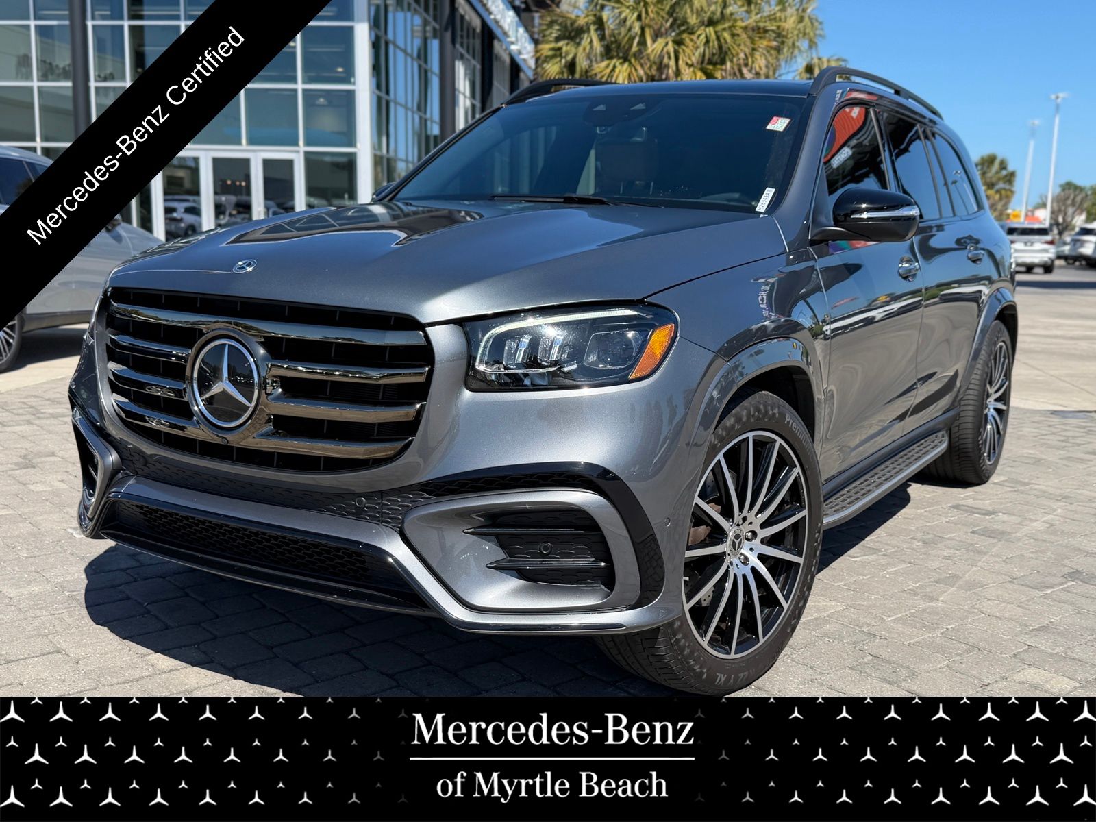 2024 Mercedes-Benz GLS 580 4MATIC