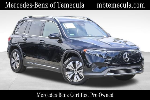 2024 Mercedes-Benz EQB 300