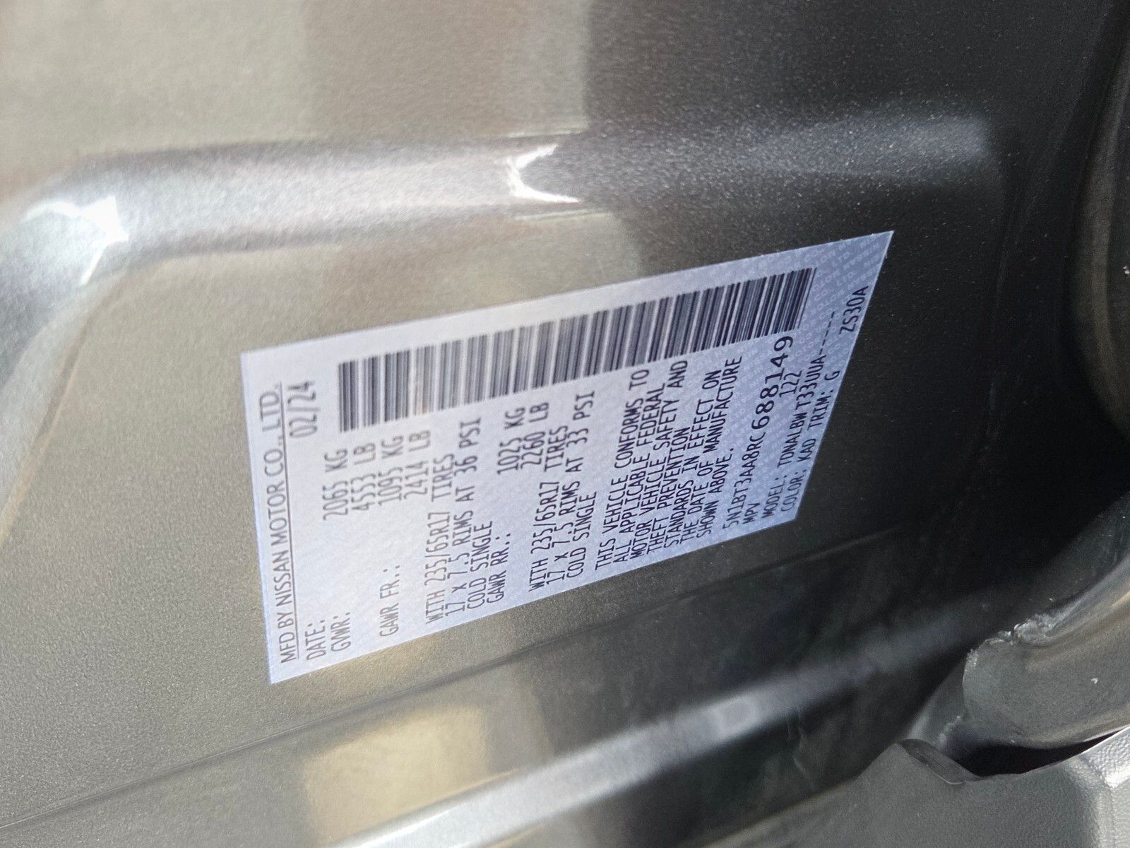 Used 2024 Gray Nissan S image 17
