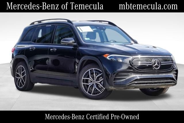 2023 Mercedes-Benz EQB 300