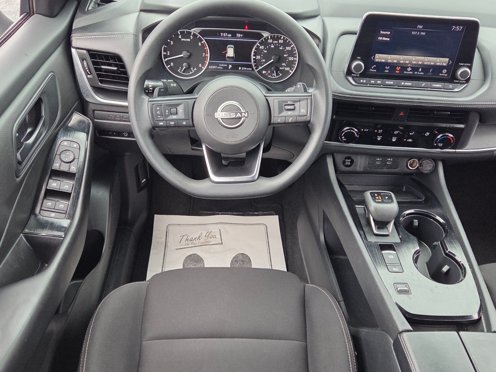 Used 2024 Gray Nissan S image 7
