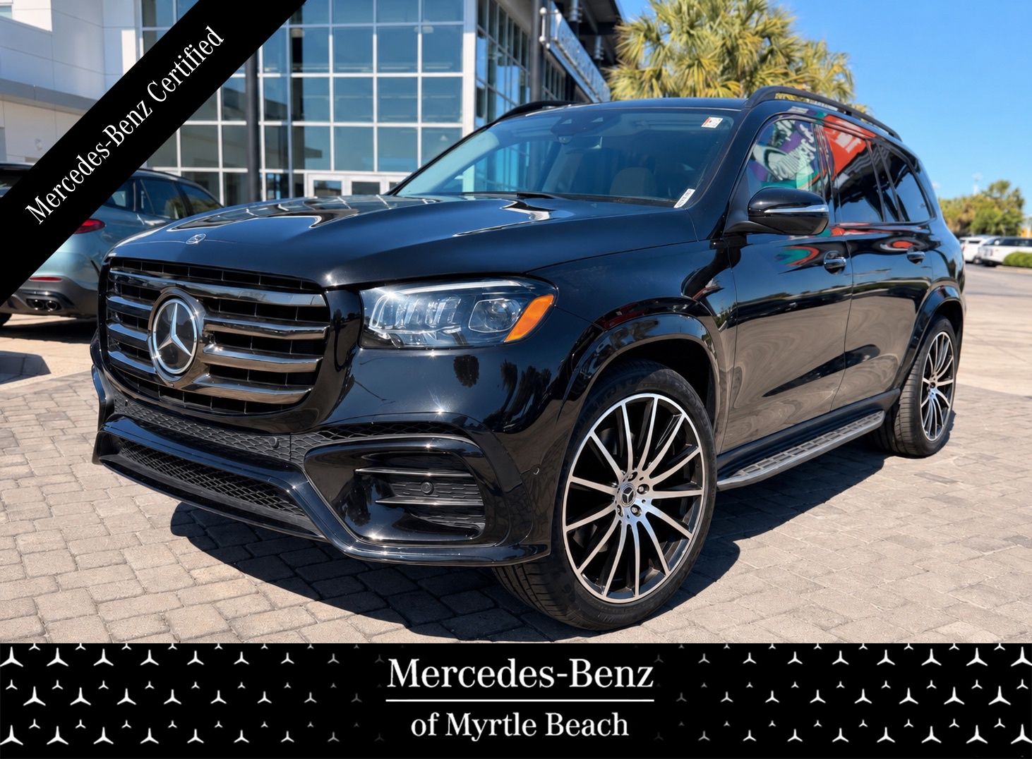 2024 Mercedes-Benz GLS 580 4MATIC