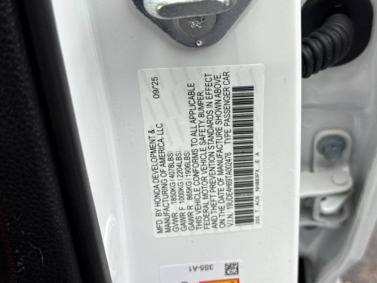 new 2026 Acura Integra car