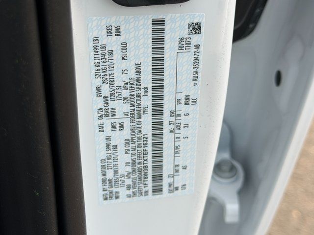 New 2026 Oxford White Ford XL image 35