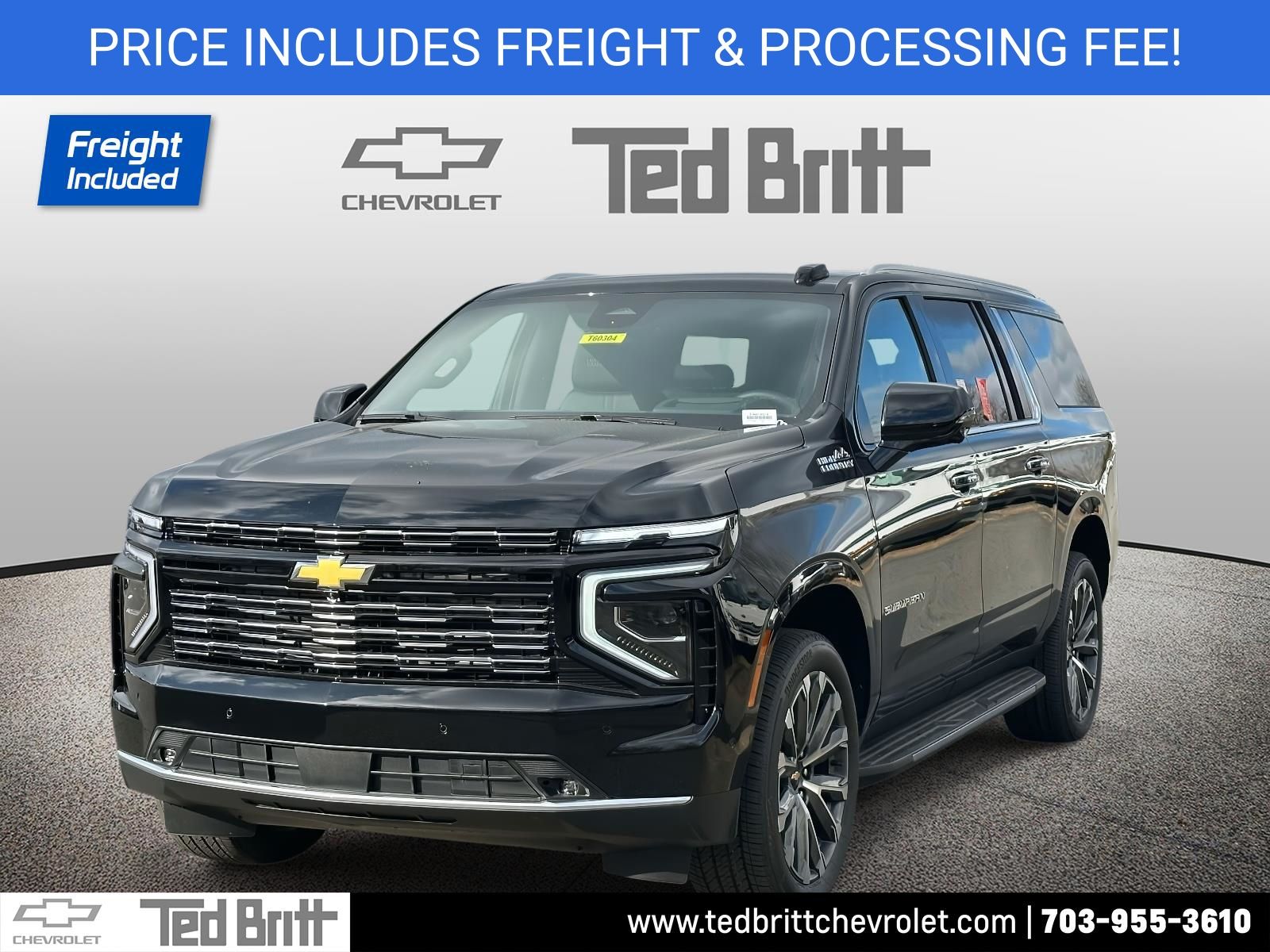 2026 Chevrolet Suburban High Country 4WD