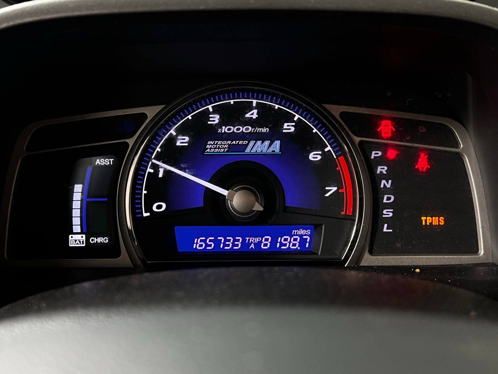 2011 Honda Civic  8