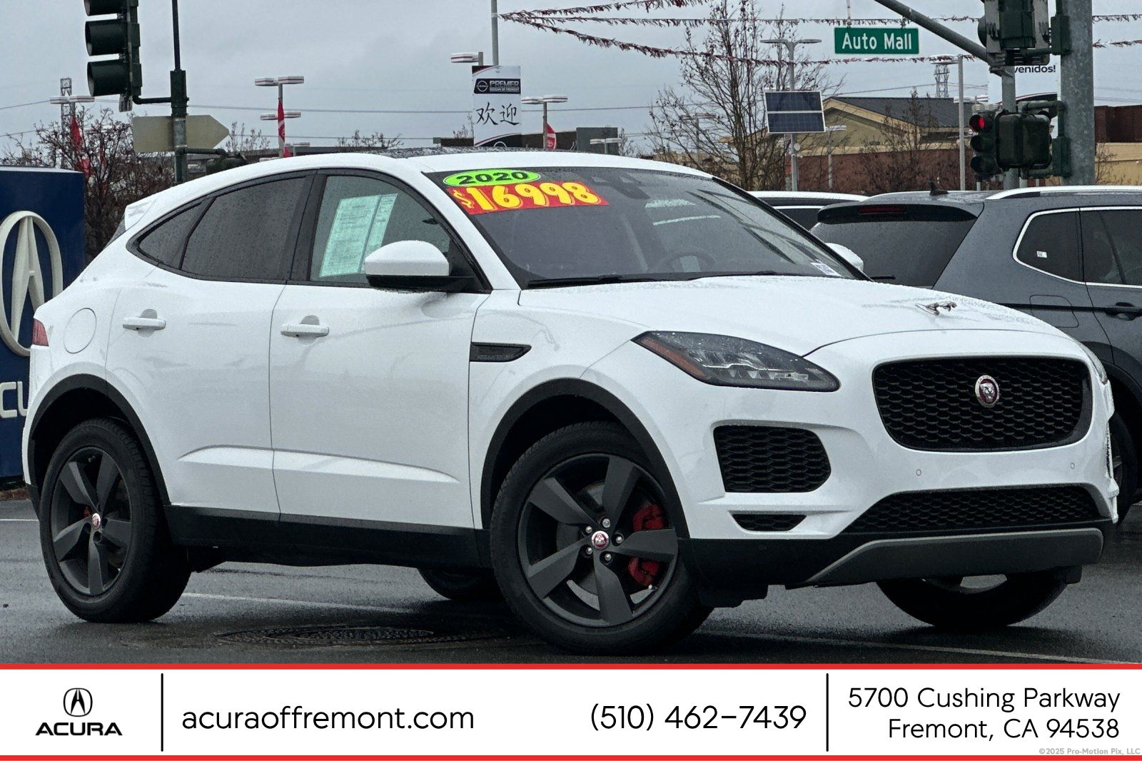 2020 Jaguar E-PACE P250 AWD