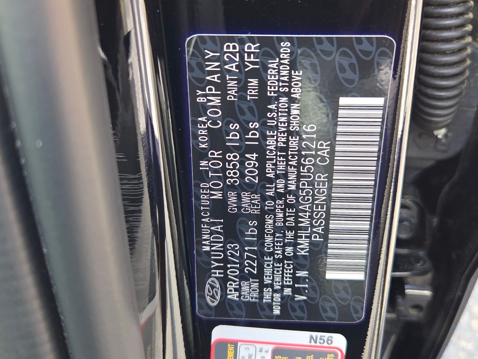 Used 2023 Black Hyundai SEL image 7