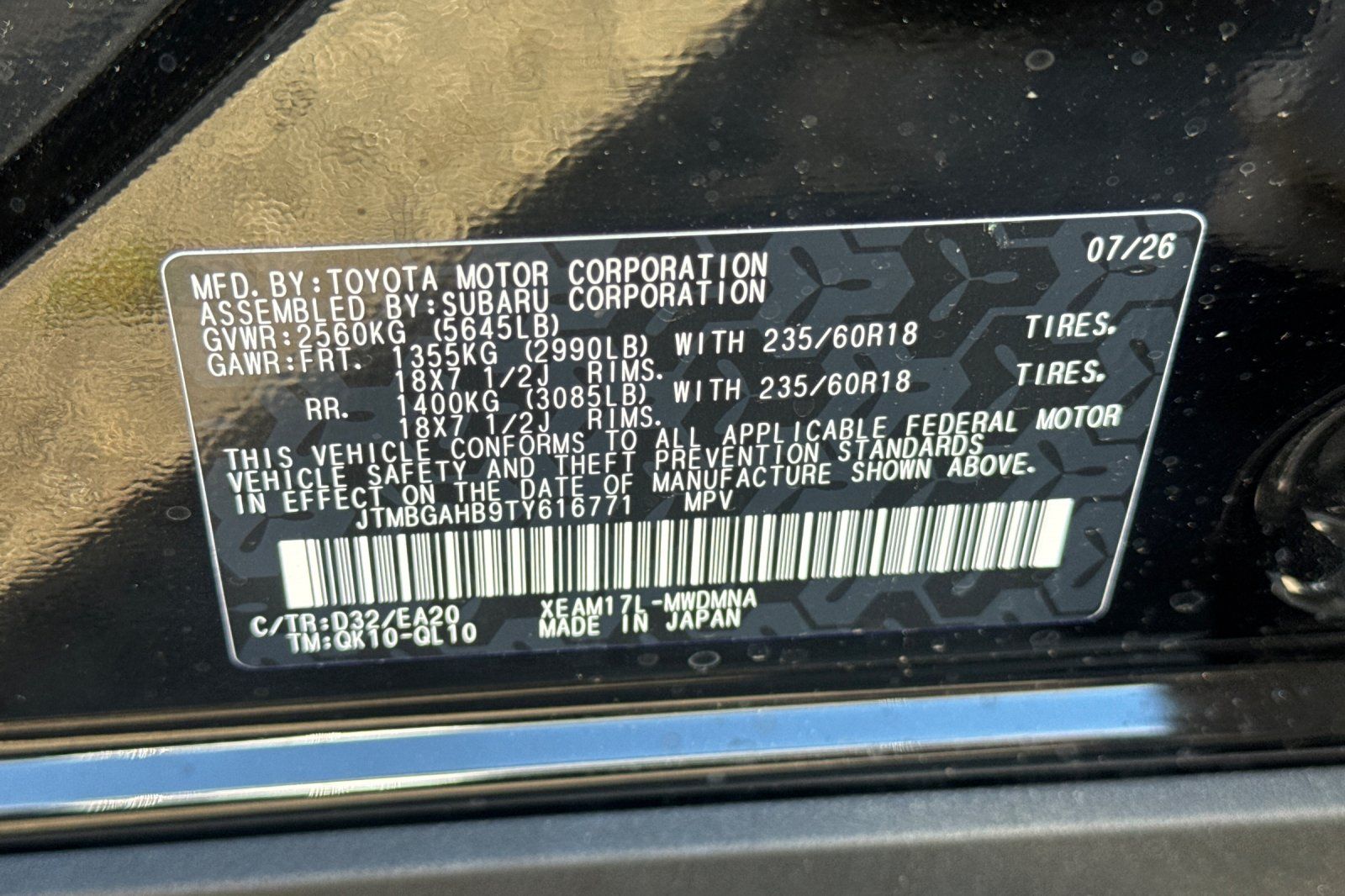 New 2026 Toyota bZ Woodland Sedan