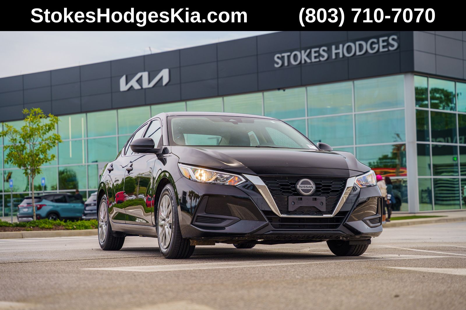 2023 Nissan Sentra