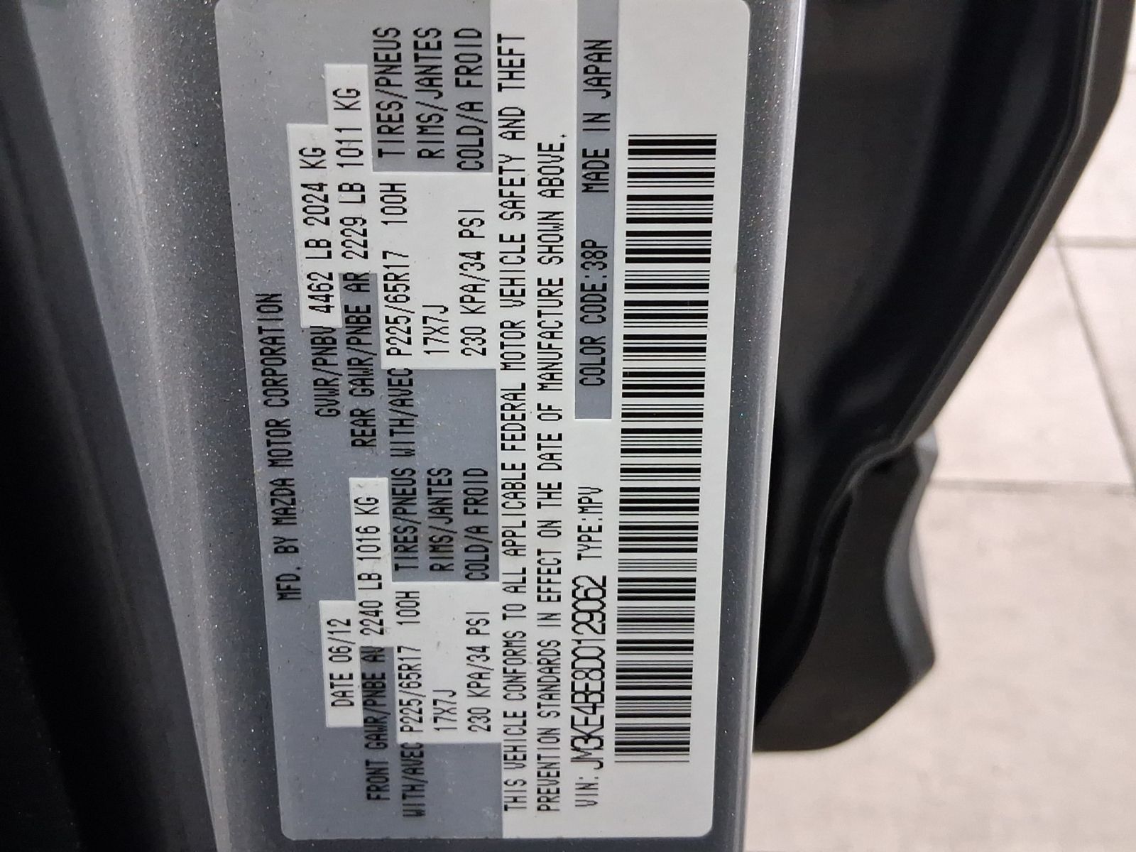 Used Car 2013 Mazda Cx-5  Sport For Sale Under $12,000 In Austin, Texas