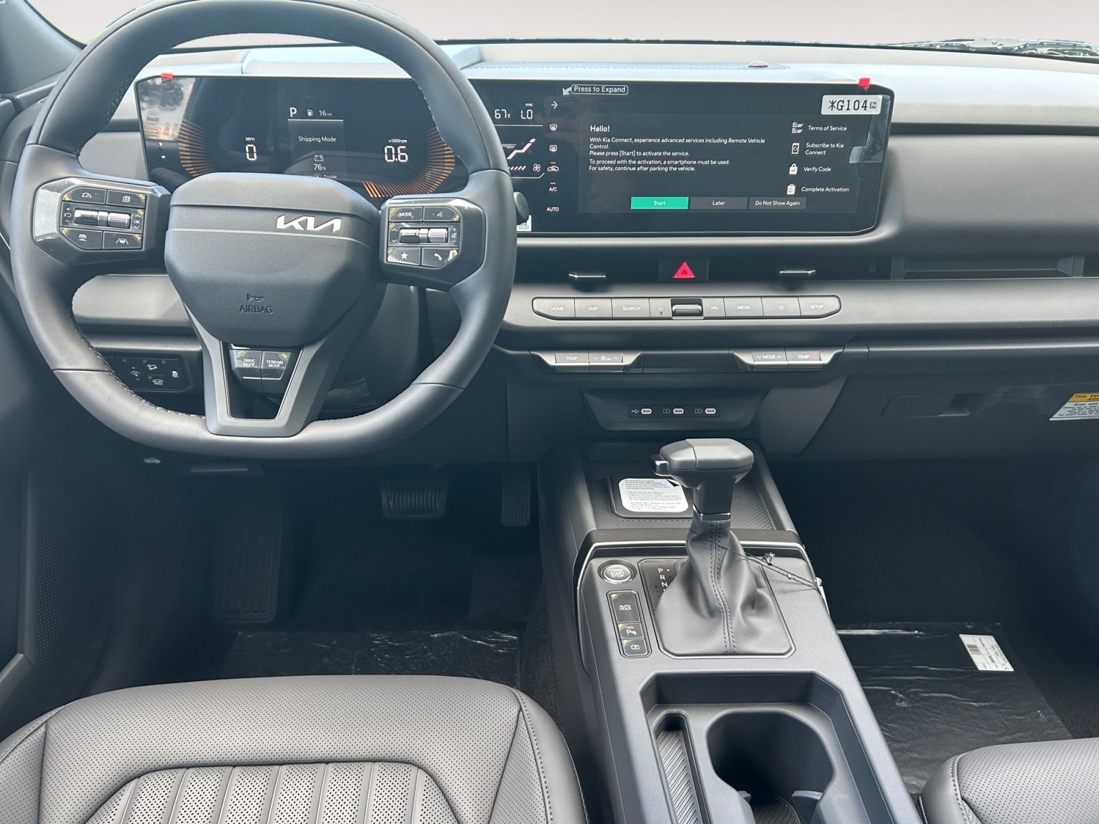 2027 Kia Seltos X-Line SX