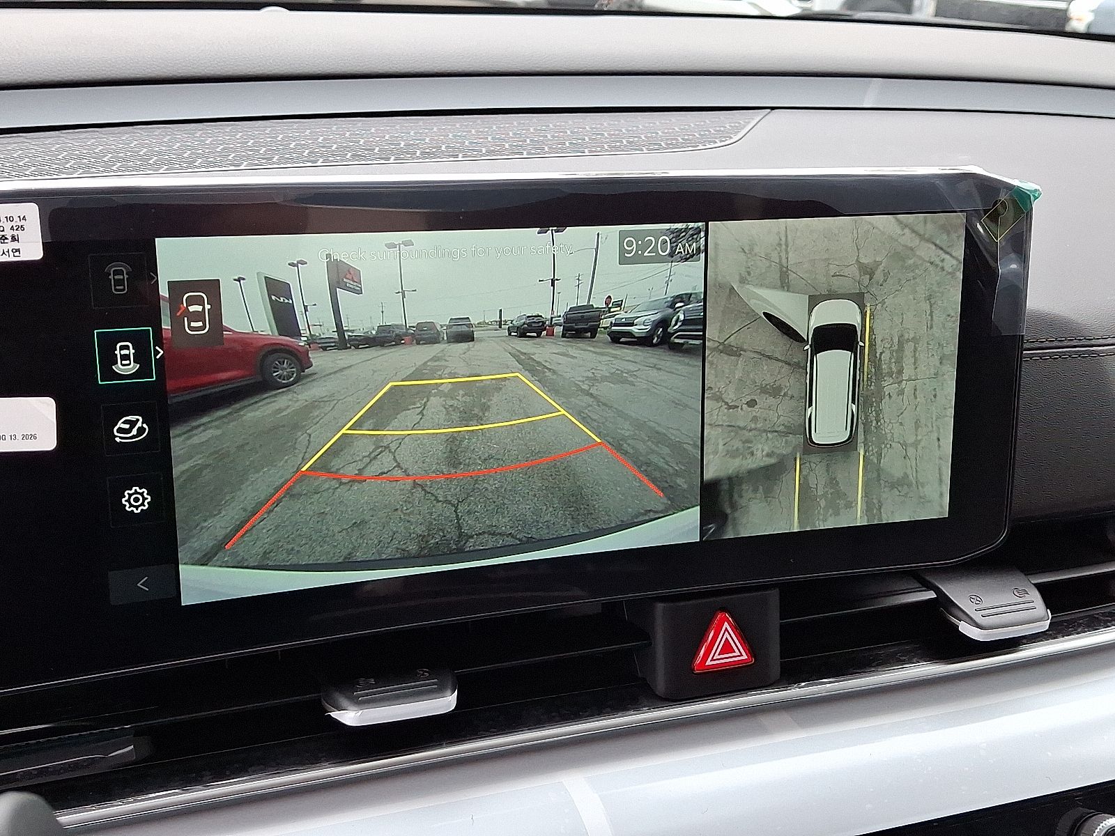 2025 Kia Carnival SX Prestige - Photo 19