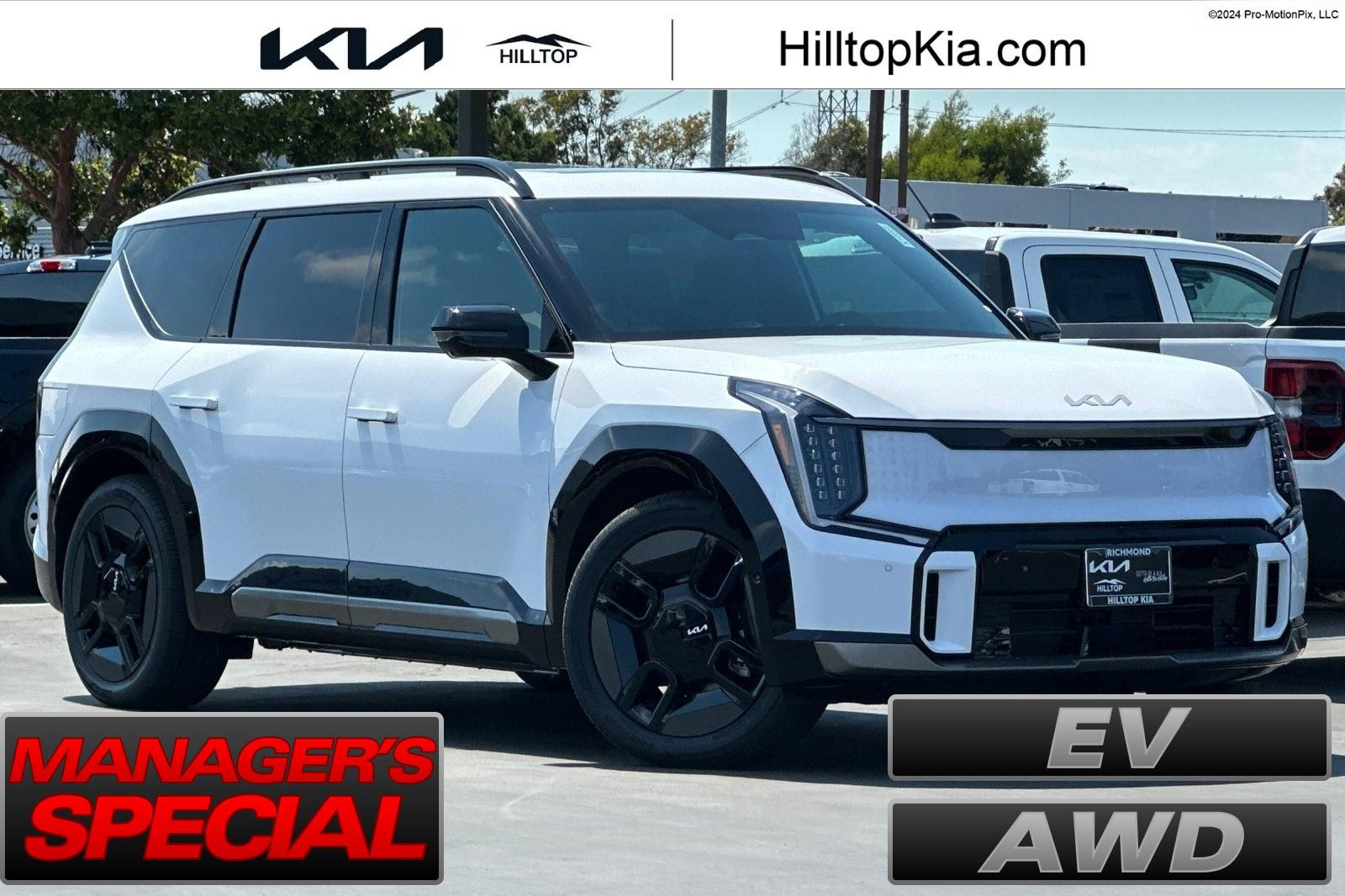 Glacial White Pearl 2026 Kia EV9 SUV / Crossover All-Wheel Drive 1-Speed Automatic