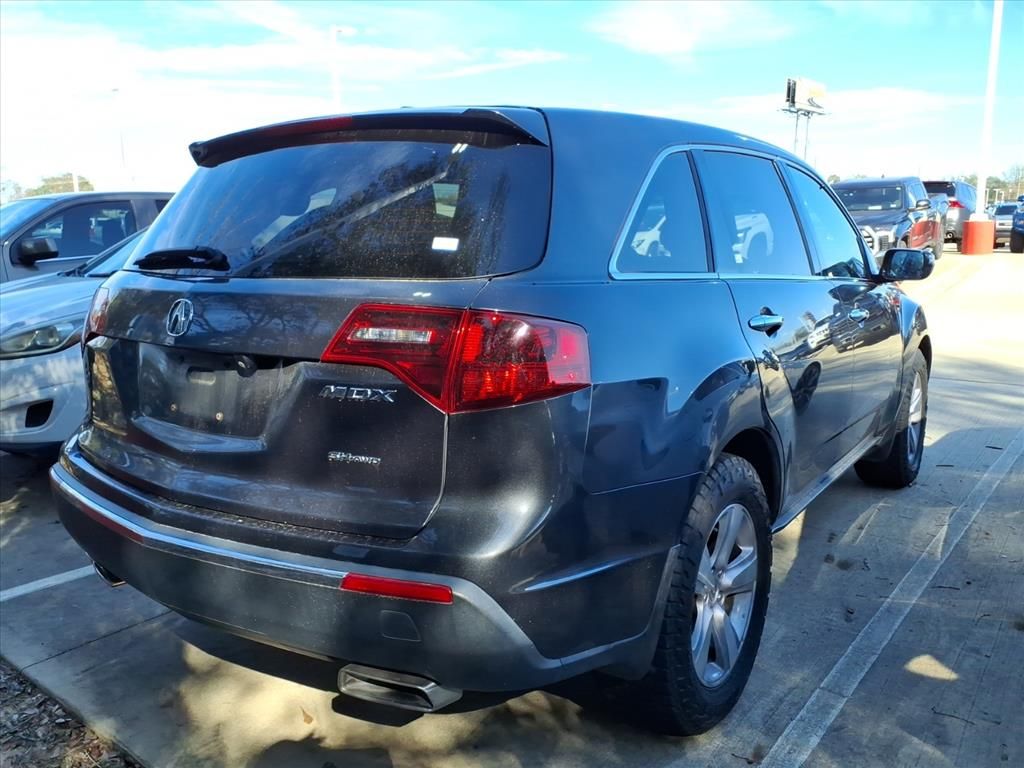 2013 Acura MDX Technology Gray at Community Kia