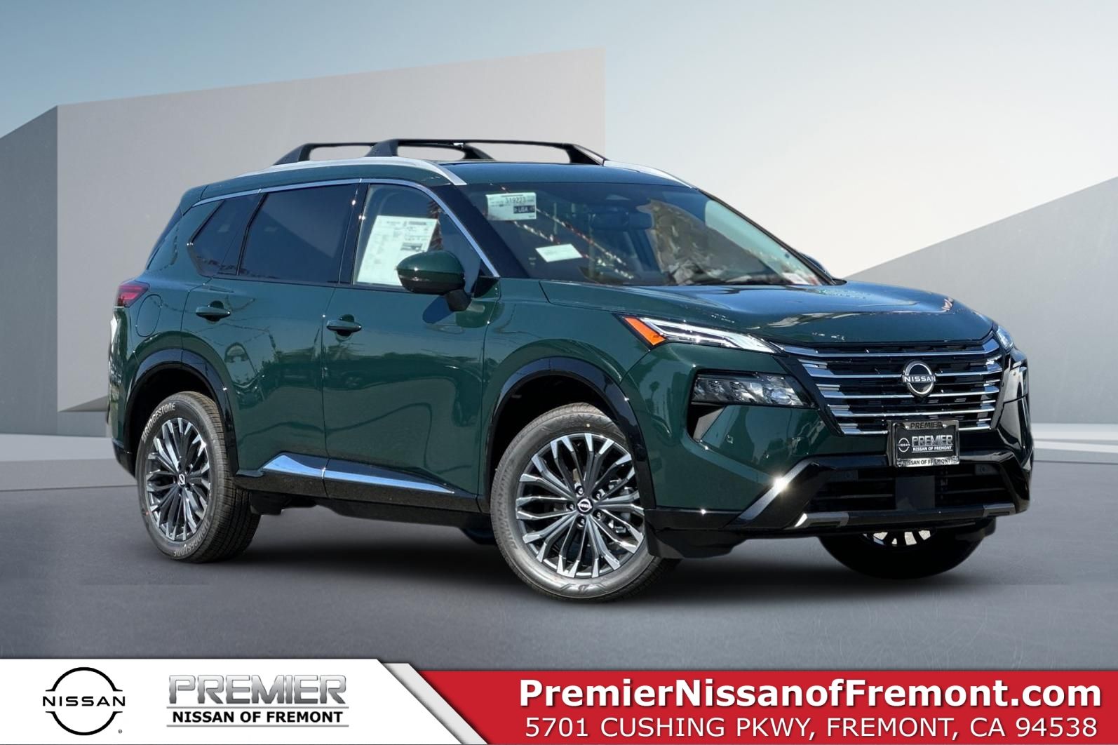 2026 Nissan Rogue