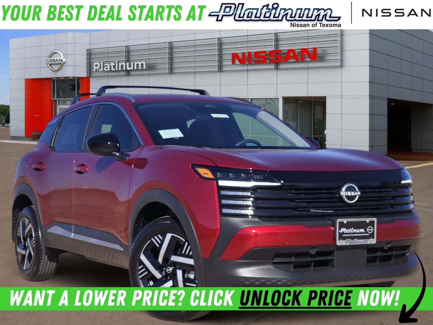 2026 Nissan Kicks SV FWD