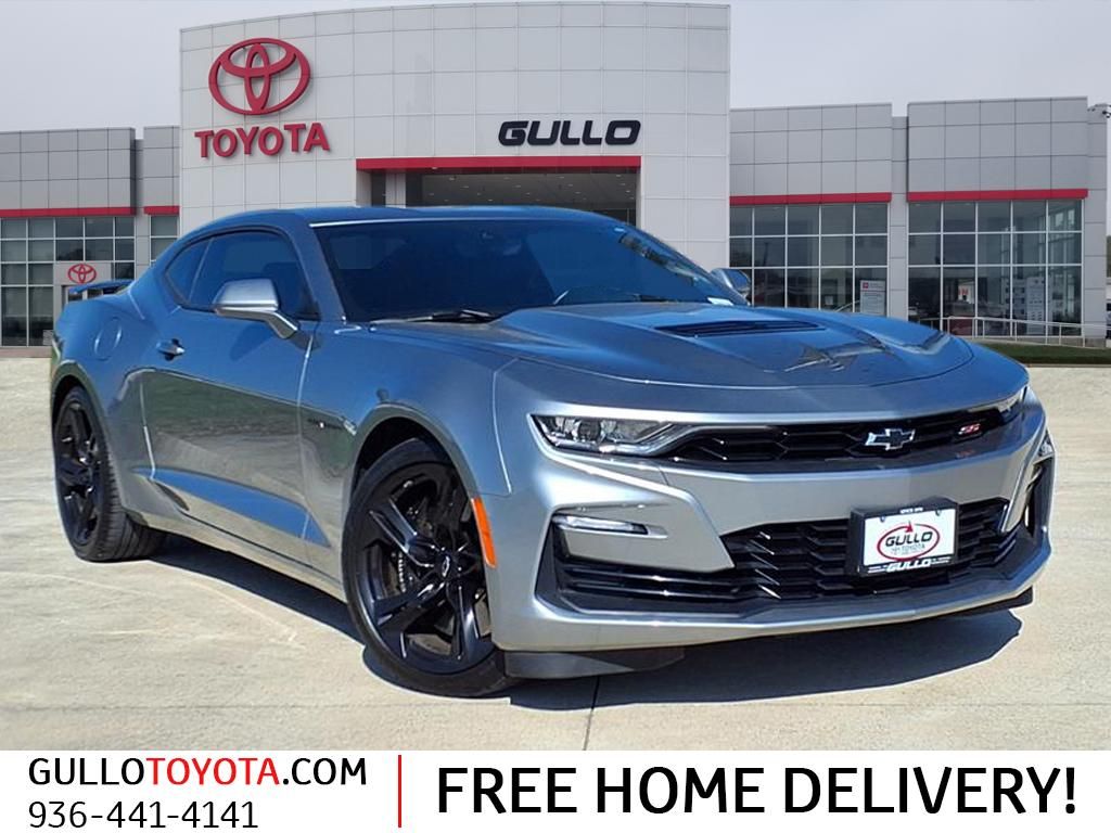 2024 Chevrolet Camaro SS - 0