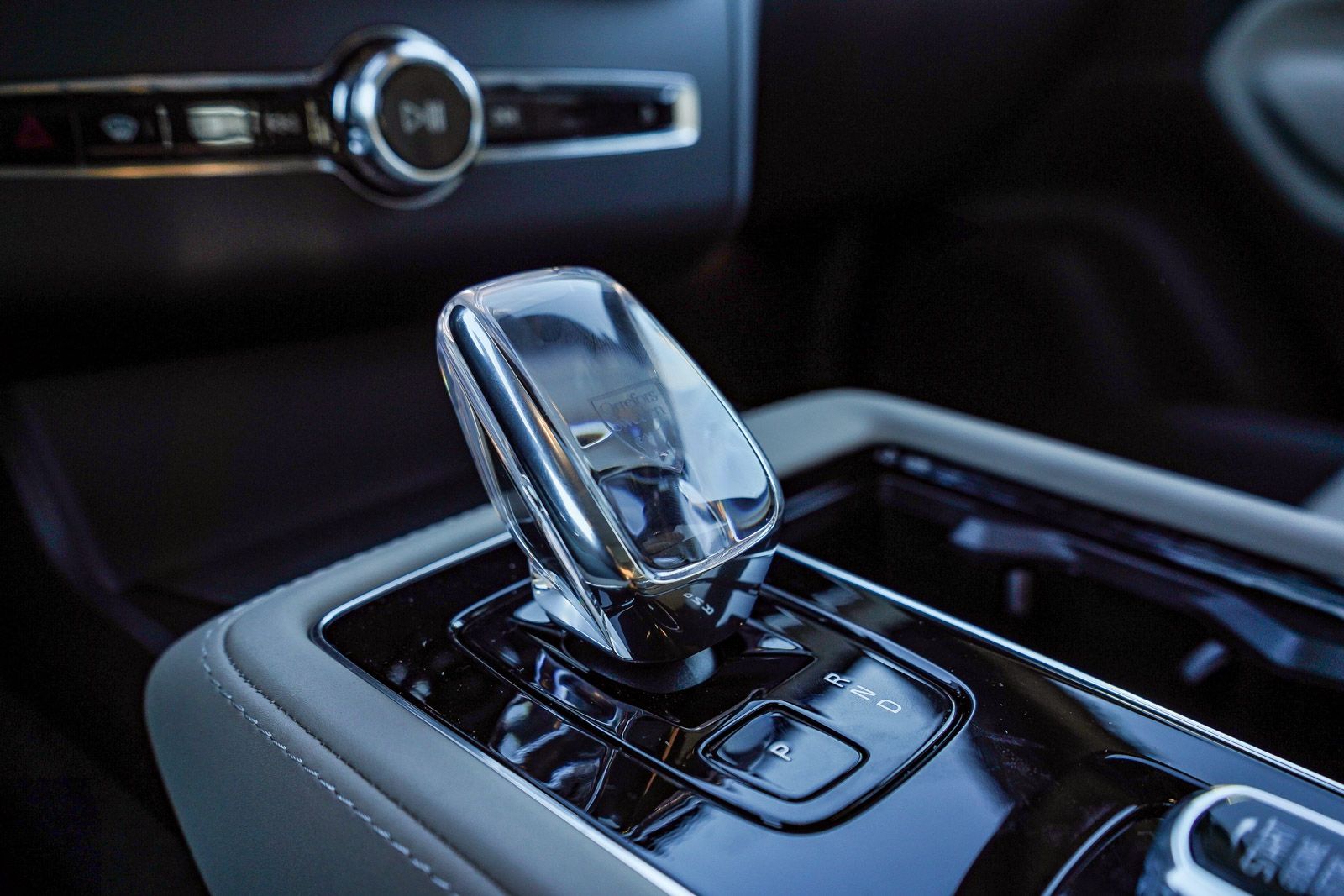 2026 Volvo XC90 Plus - Photo 24