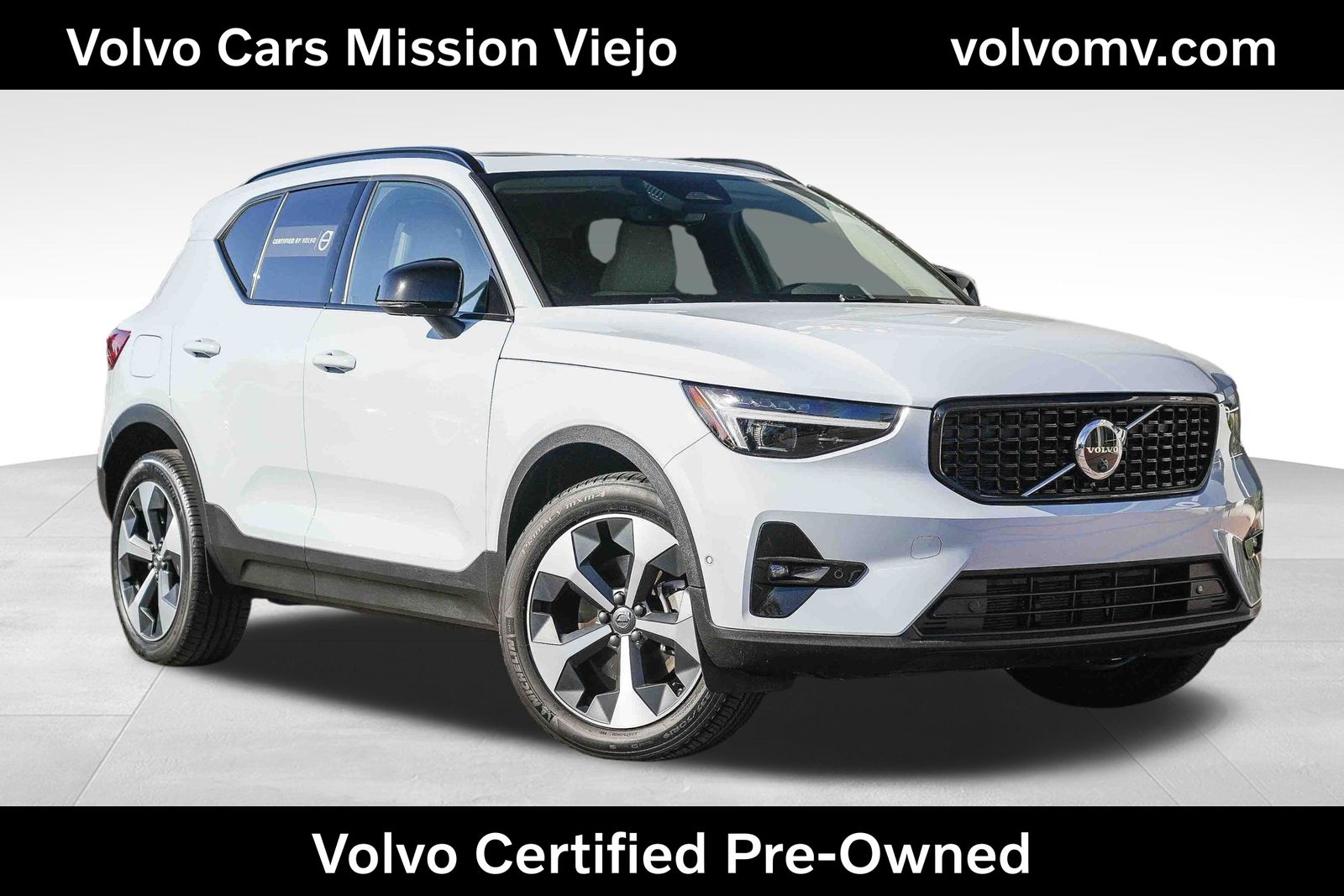 2026 Volvo XC40 B5 Plus