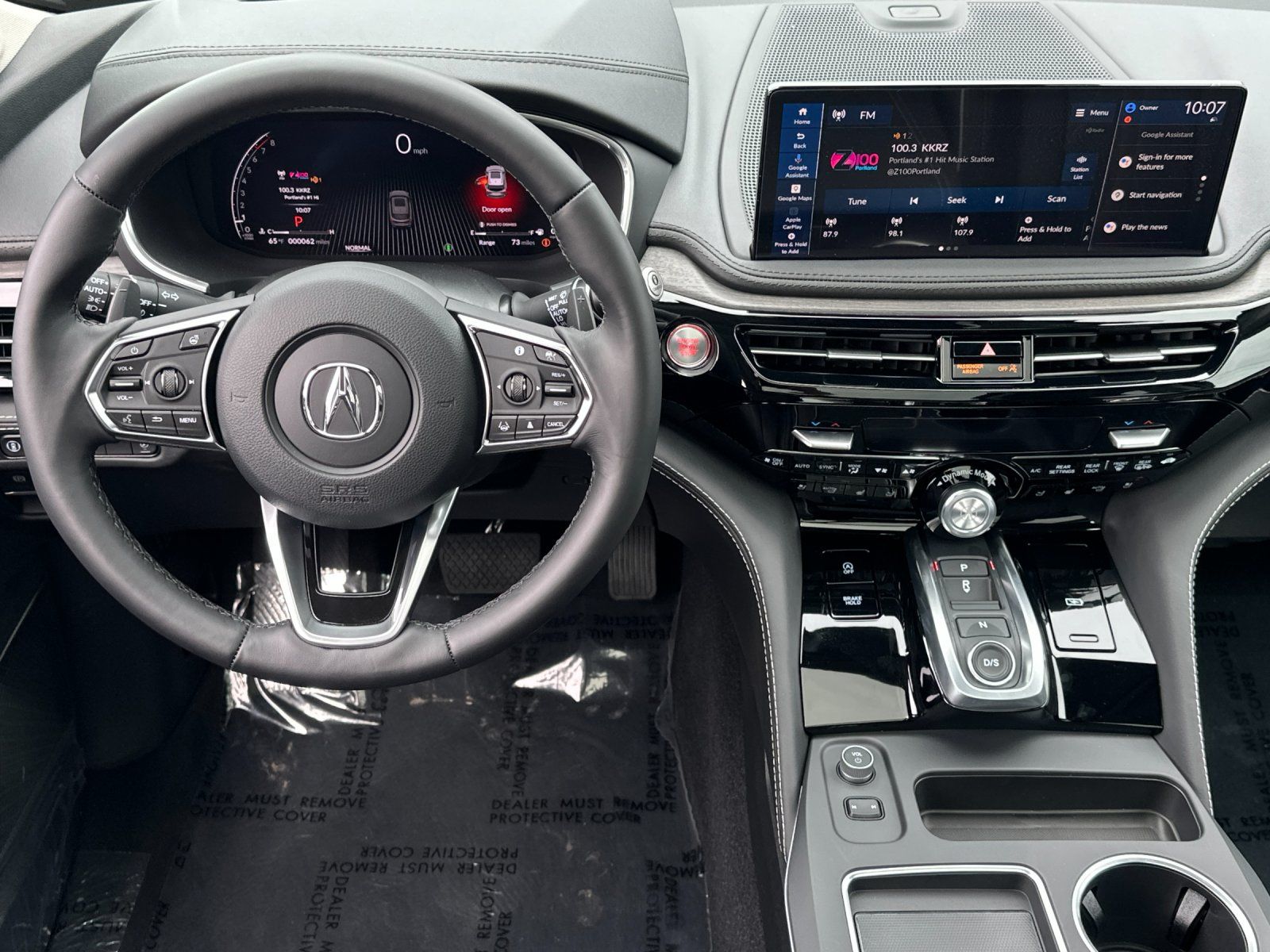 new 2026 Acura MDX car, priced at $69,185