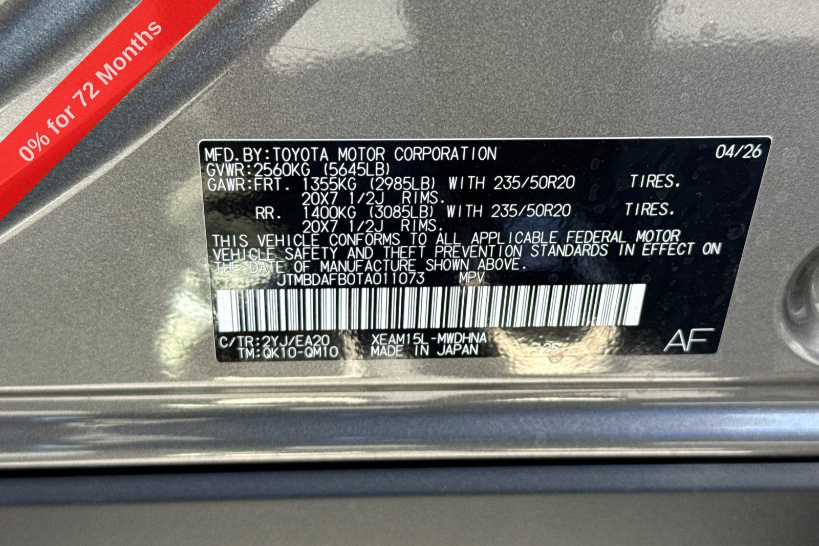New 2026 Toyota bZ SUV