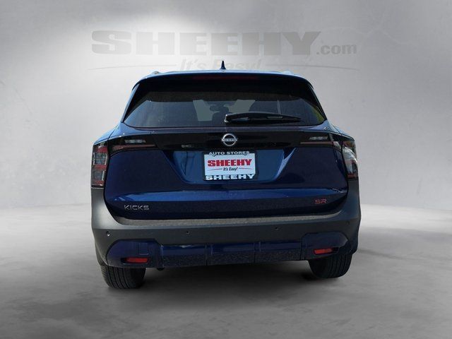 Used 2025 Blue Nissan SR image 13