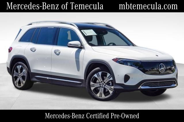 2024 Mercedes-Benz EQB 300