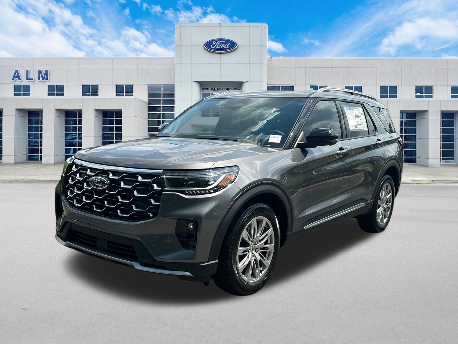 2026 Ford Explorer