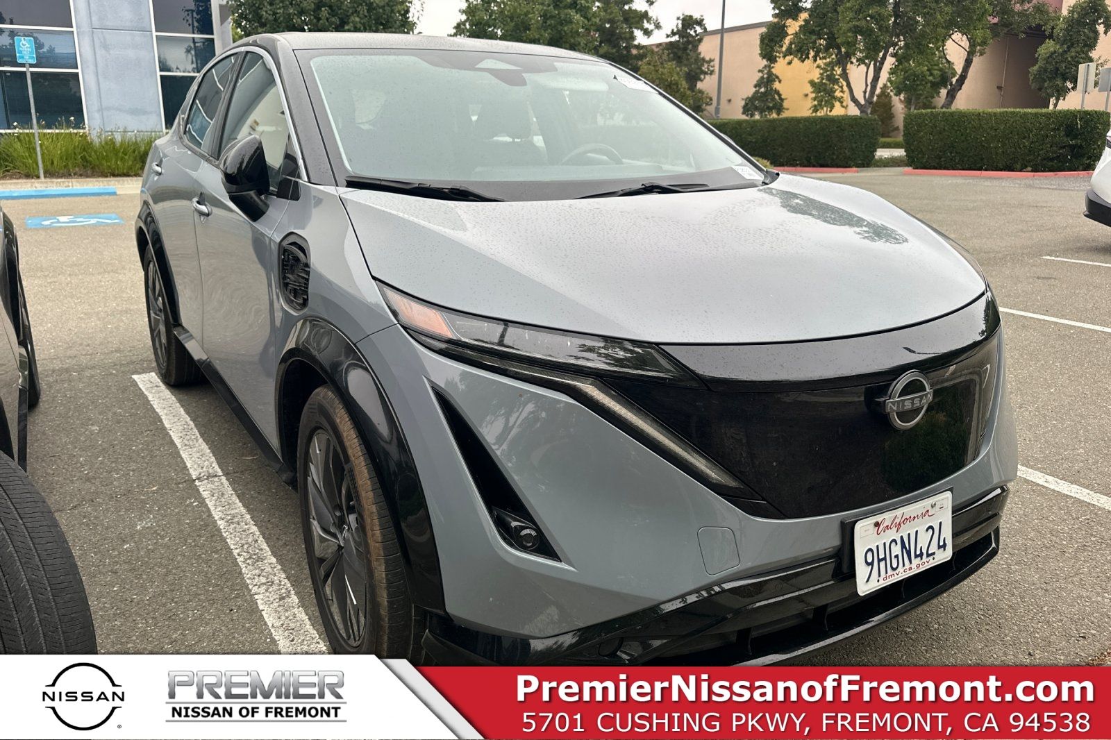 2023 Nissan Ariya