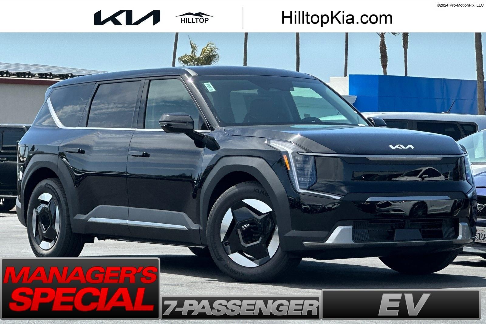 Ebony Black 2026 Kia EV9 SUV / Crossover Rear-Wheel Drive 1-Speed Automatic