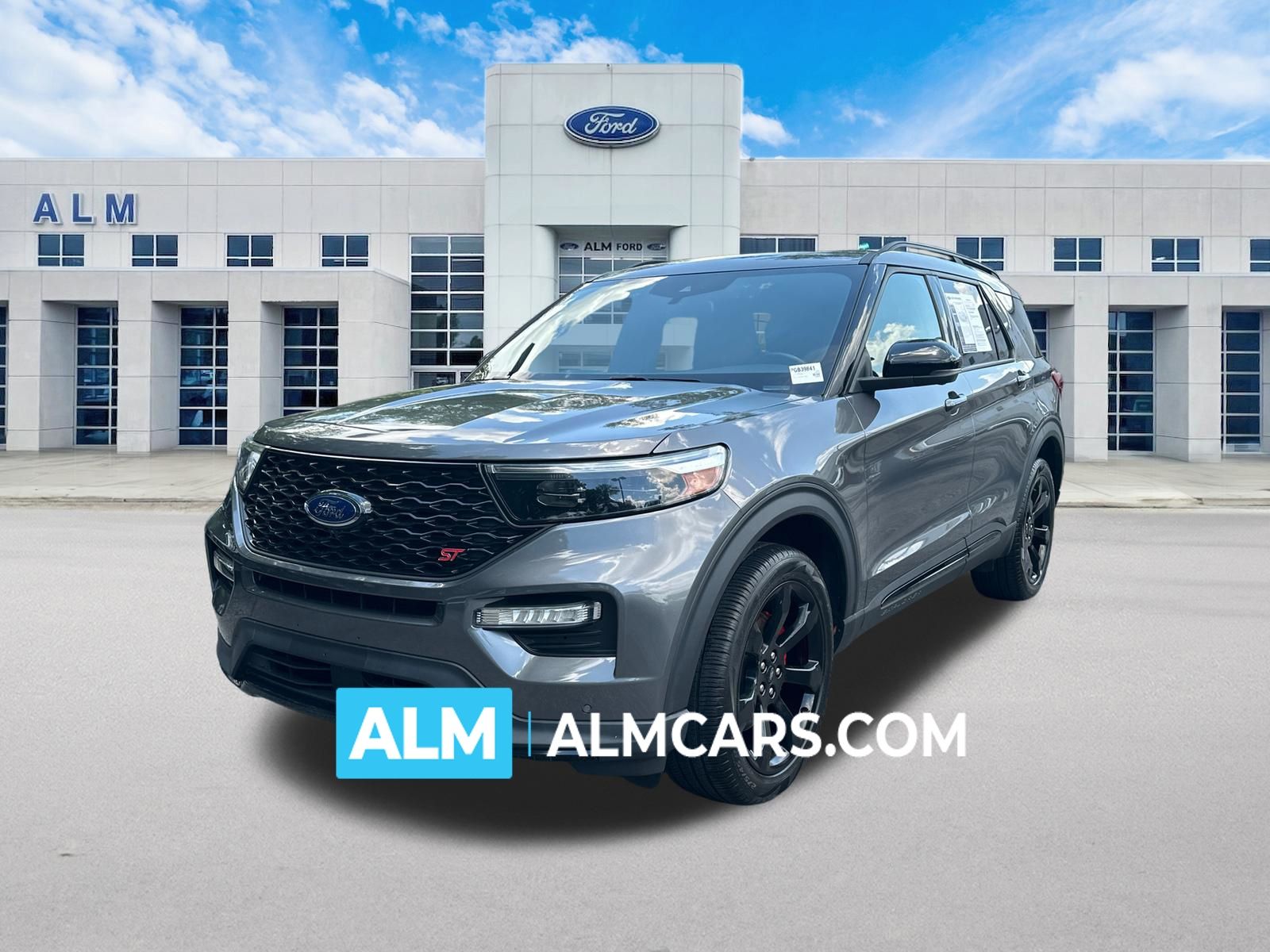 2023 Ford Explorer