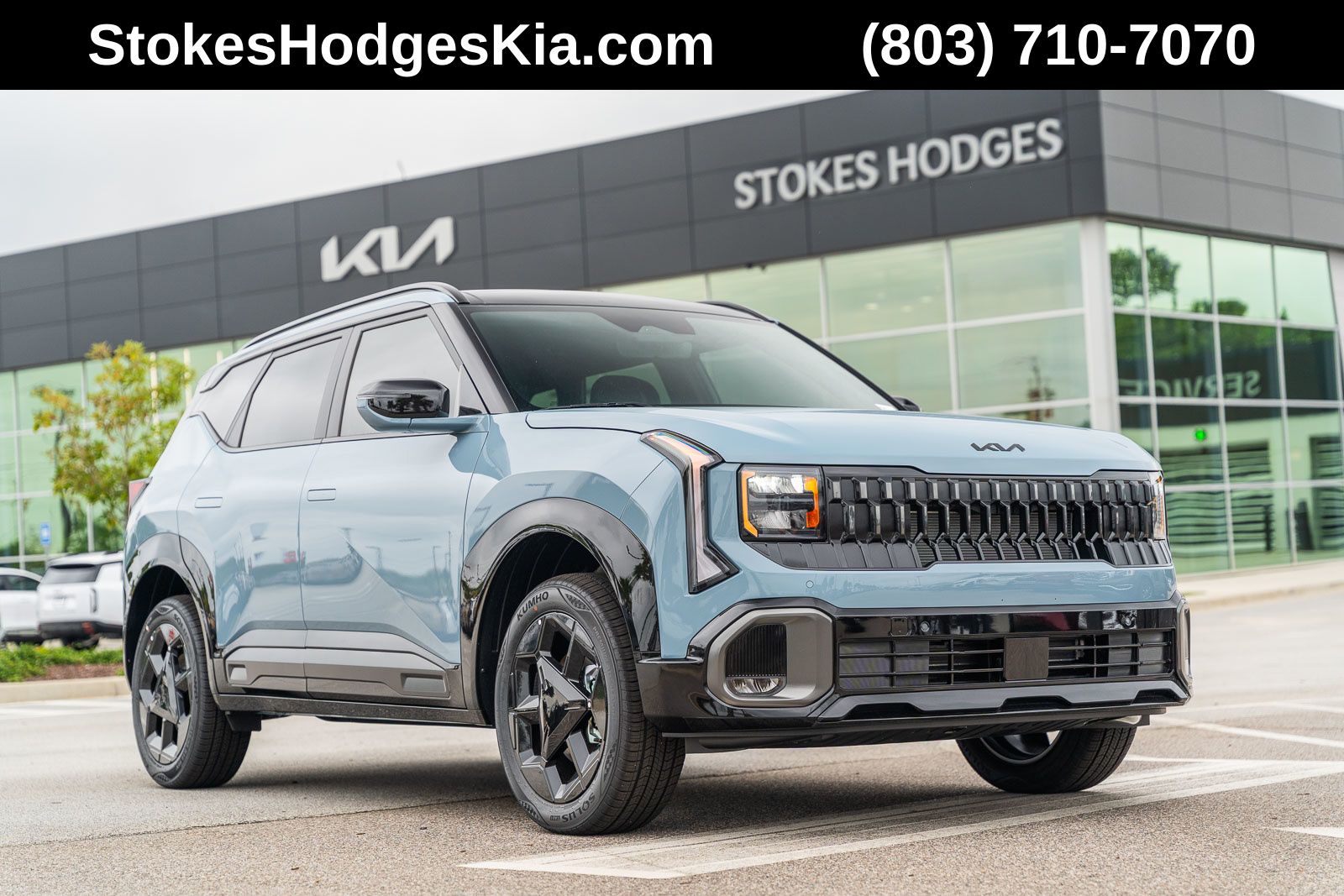 2027 Kia Seltos X-Line S