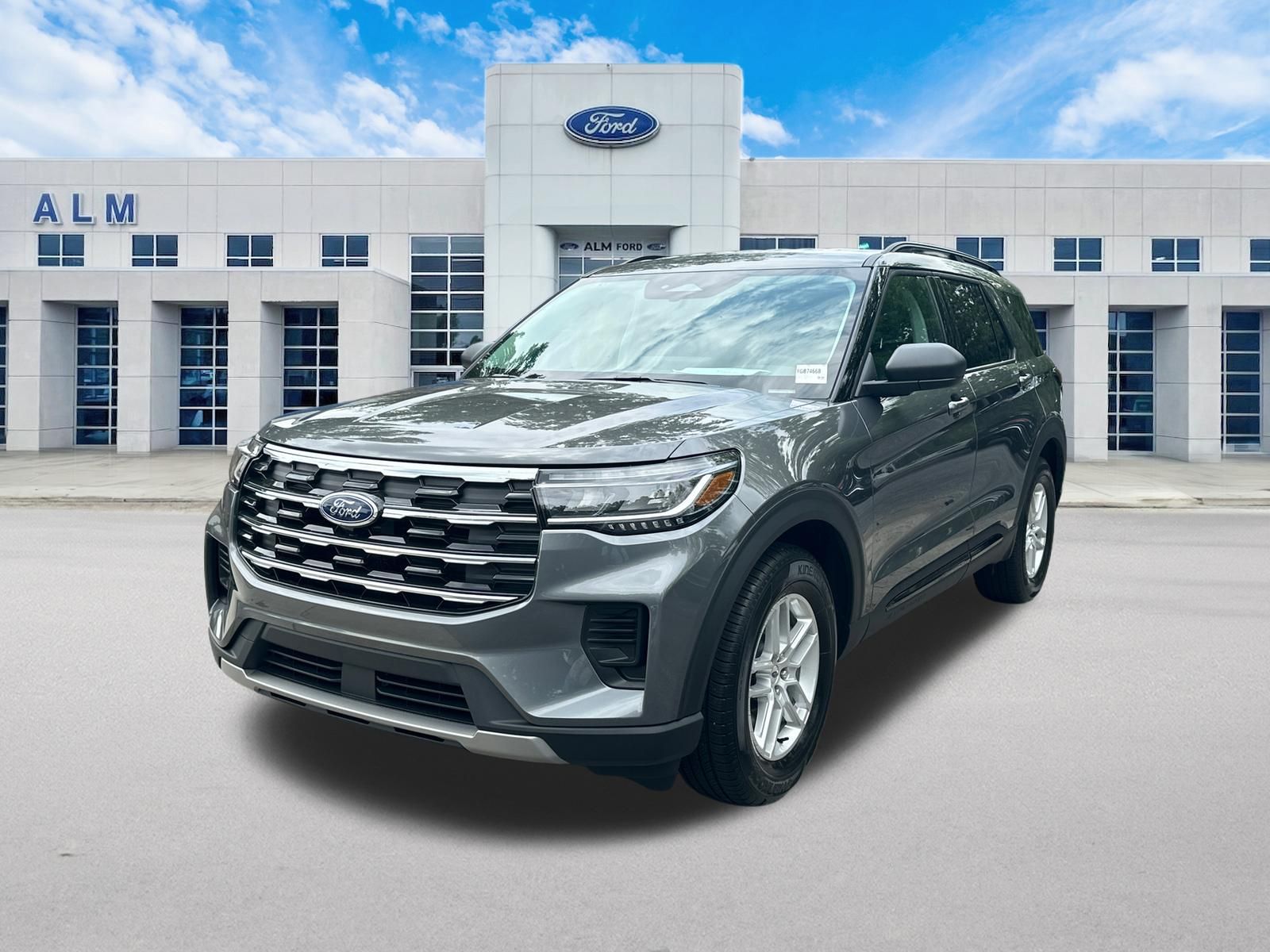 2026 Ford Explorer