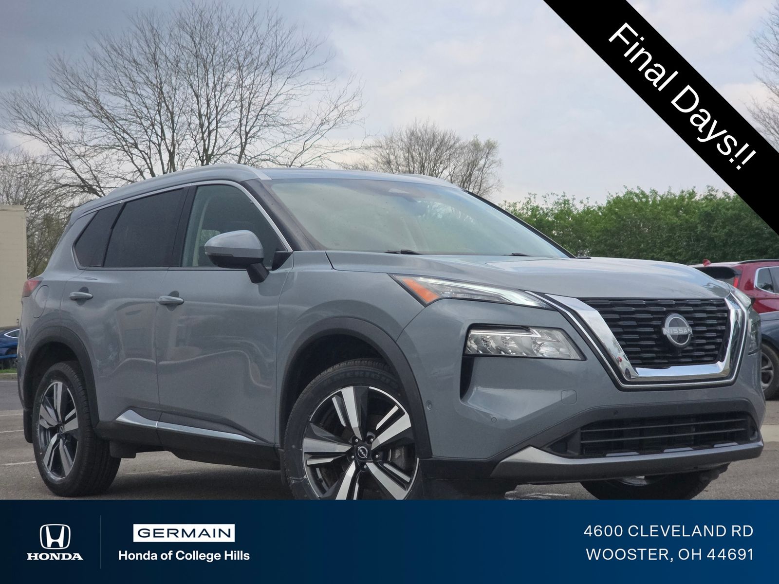 2023 Nissan Rogue